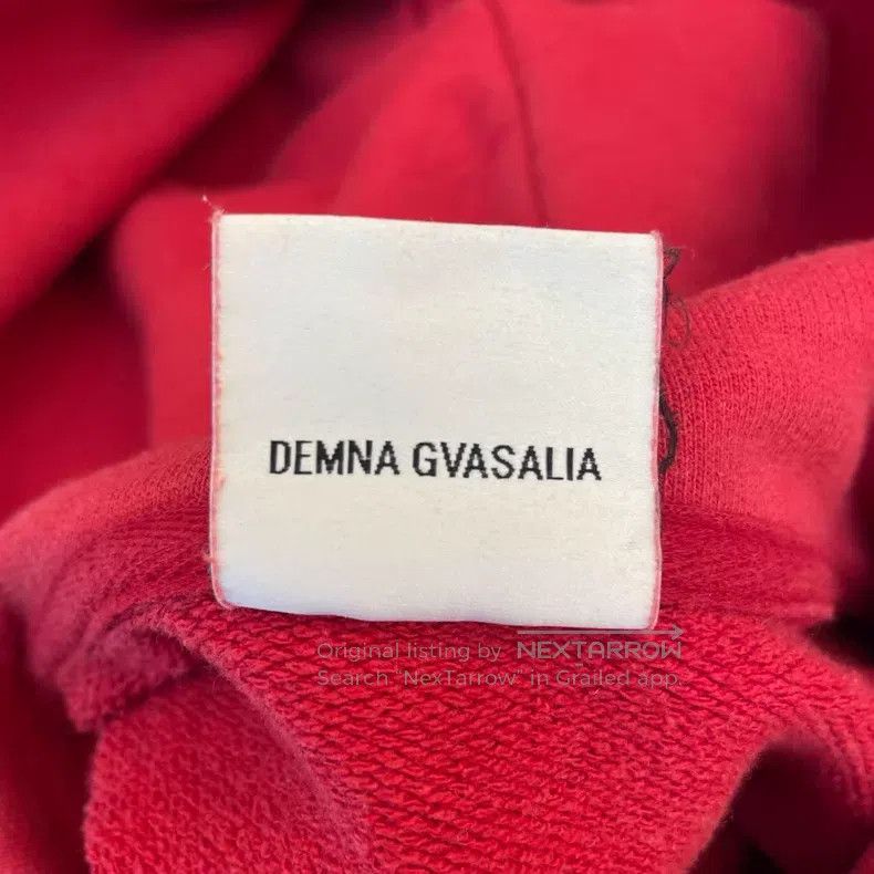 Vetements VETEMENTS Loose Fit Hoodie Size US S / EU 44-46 / 1 - 3 Thumbnail