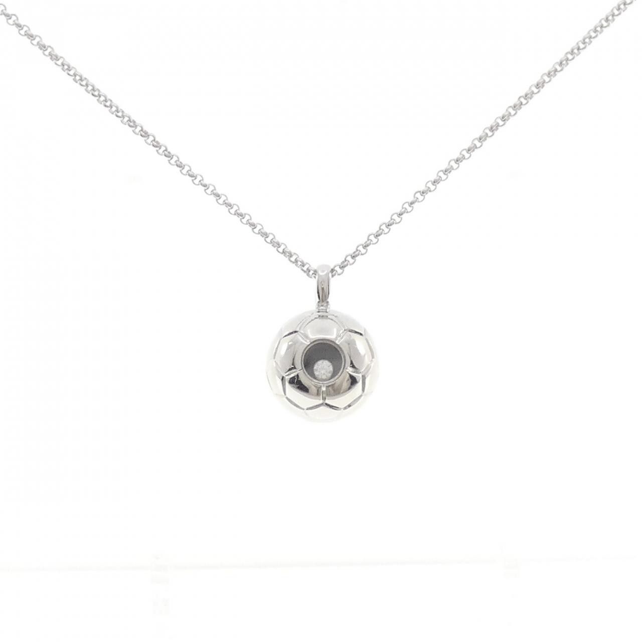 Chopard Chopard Chopard 750 White Gold Diamond Necklace Precious Metal Necklace DUTY FREE for USA Size ONE SIZE - 1 Thumbnail