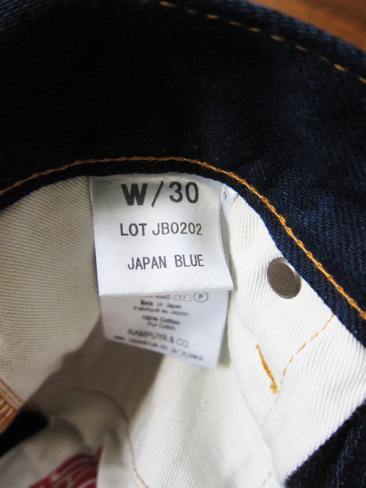 Japan Blue Jeans JAPAN BLUE JEANS – JB0202 13.5 Oz Blue Zimbabwe Jeans – W30 Size US 30 / EU 46 - 8 Thumbnail
