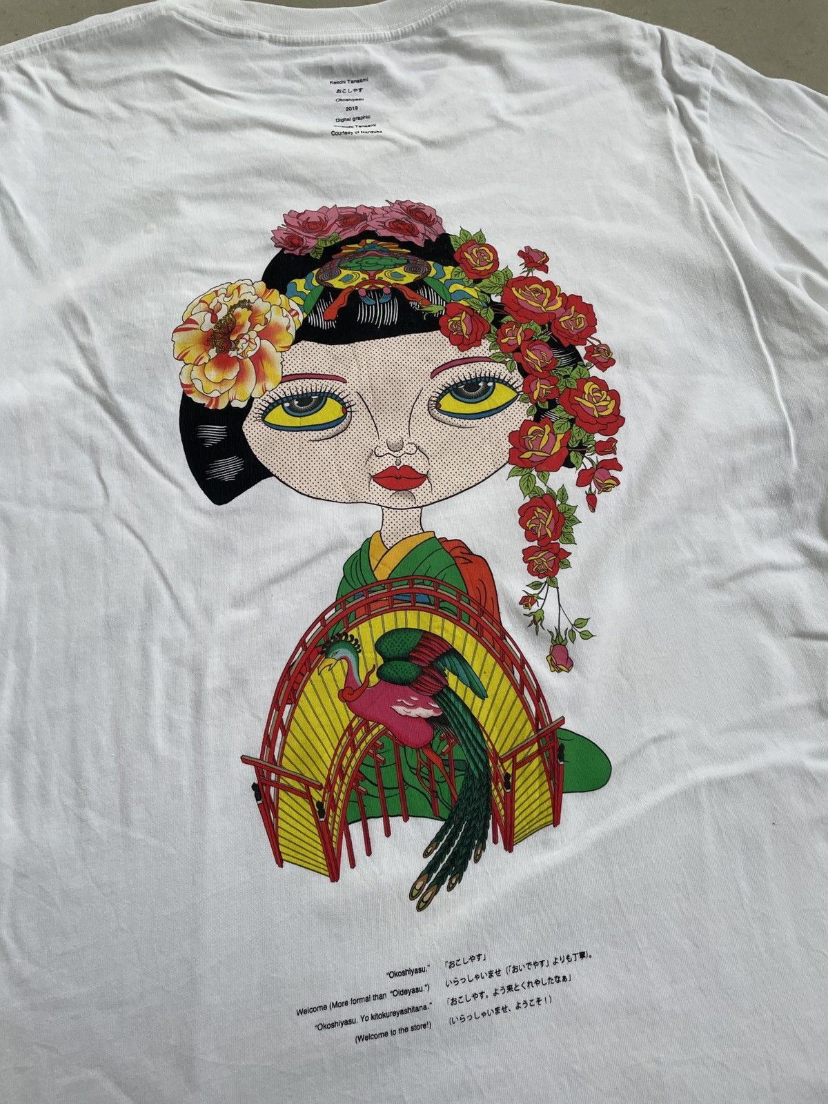 Uniqlo UNIQLO X KEIICHI TANAMI ARTIST ART UNIQLO TEE Size US XL / EU 56 / 4 - 2 Thumbnail