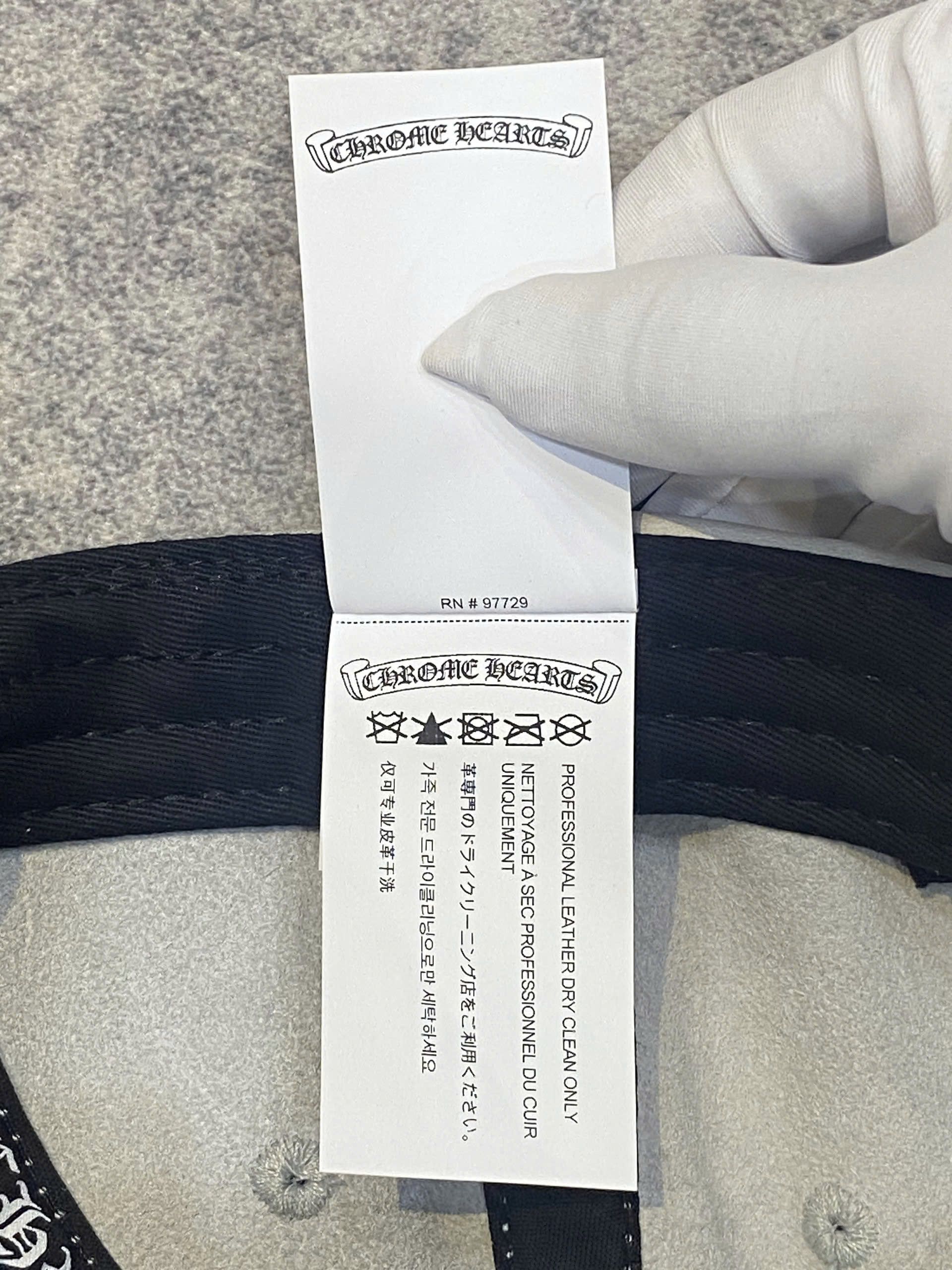 Chrome Hearts CHROME HEARTS Star Patch Camo Leather Size ONE SIZE - 10 Thumbnail