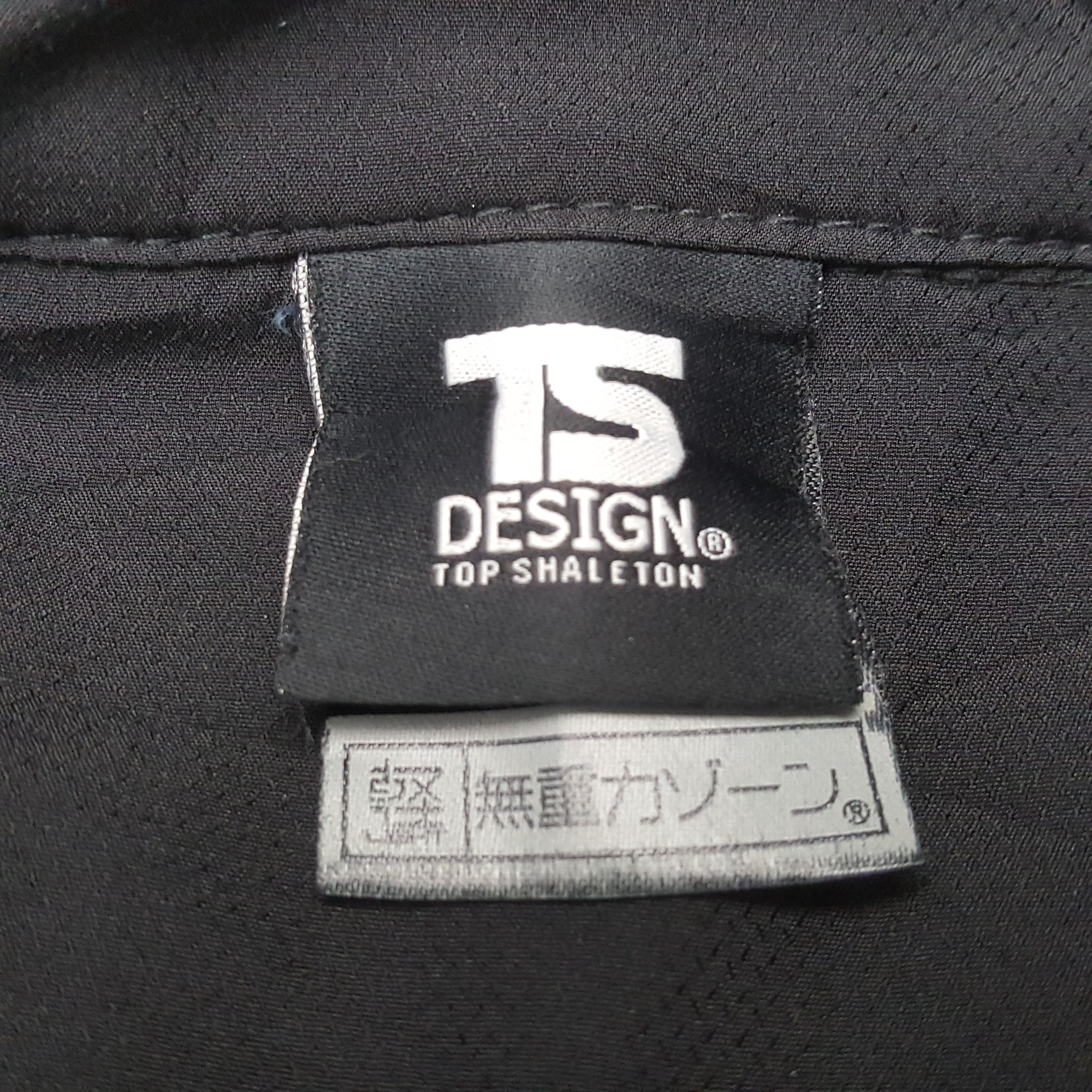 Japanese Brand × Vintage Vintage NISMO NISSAN Japan Racing Team Custom Jacket C288N10 Size US M / EU 48-50 / 2 - 5 Thumbnail