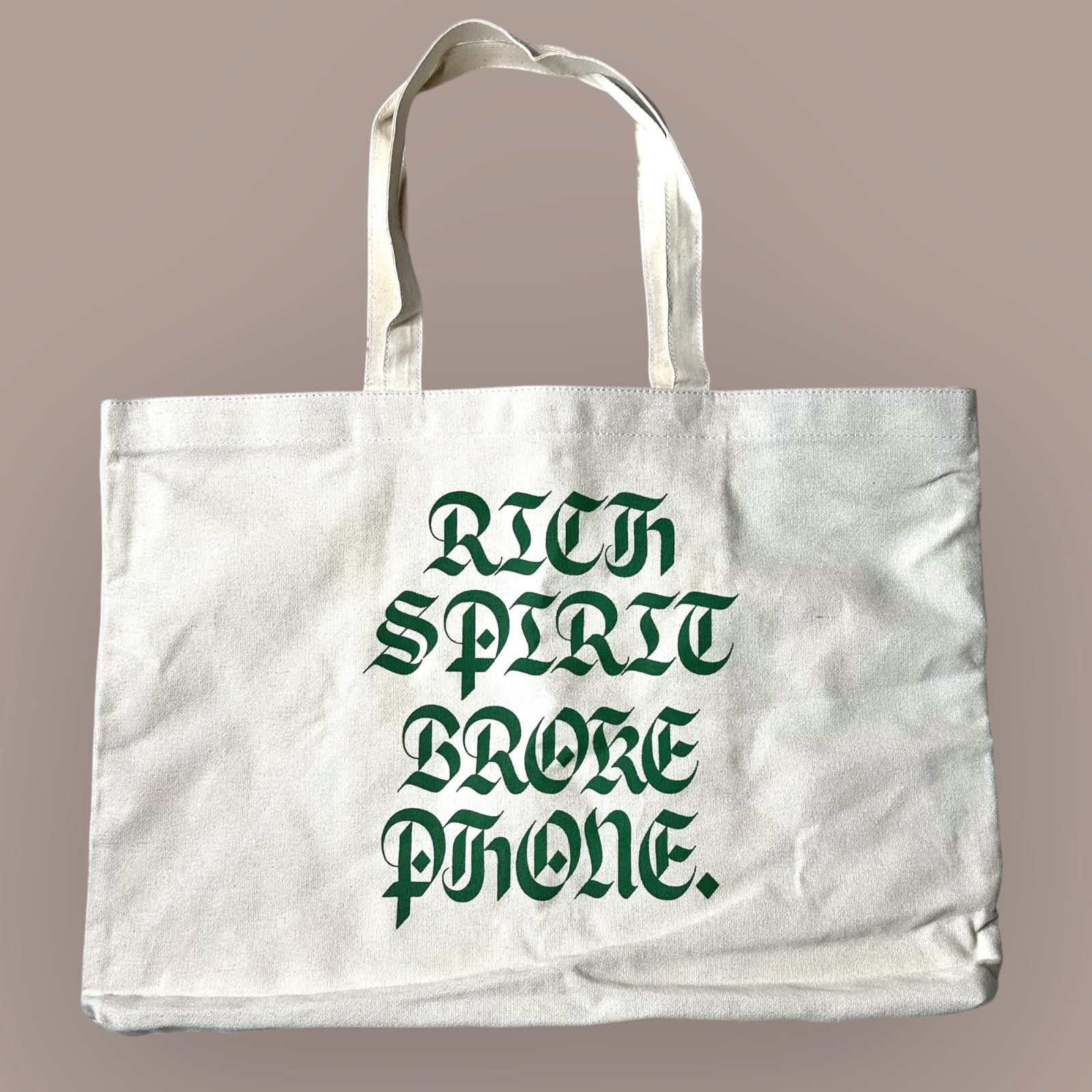 Kendrick Lamar NWOT Kendrick Lamar Big Steppers Tour 2022 Tote Bag Unisex Size ONE SIZE - 1 Thumbnail