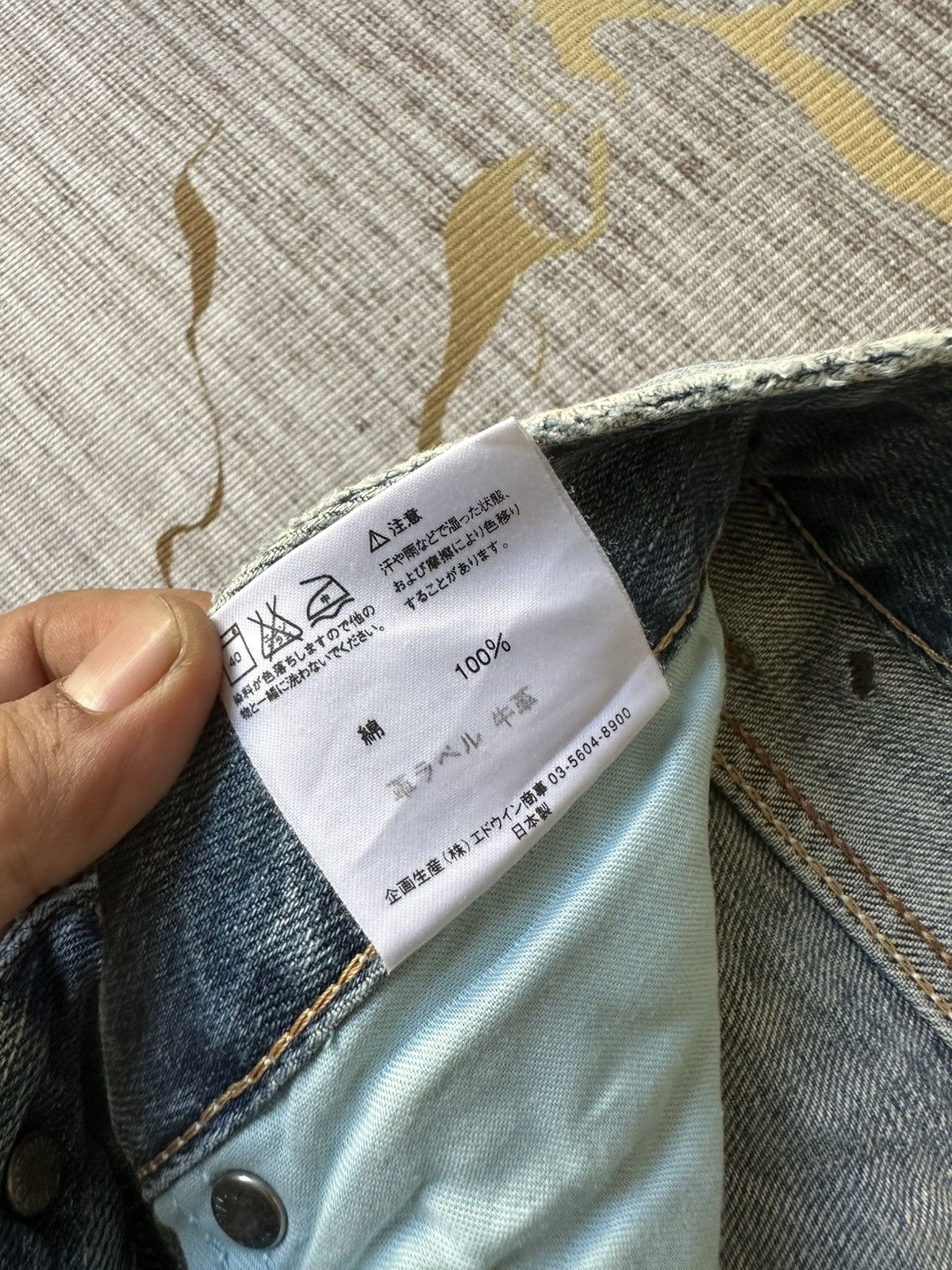 Other FLARE Vienus Native Design Distressed Denim Size 27" / US 4 / IT 40 - 22 Thumbnail