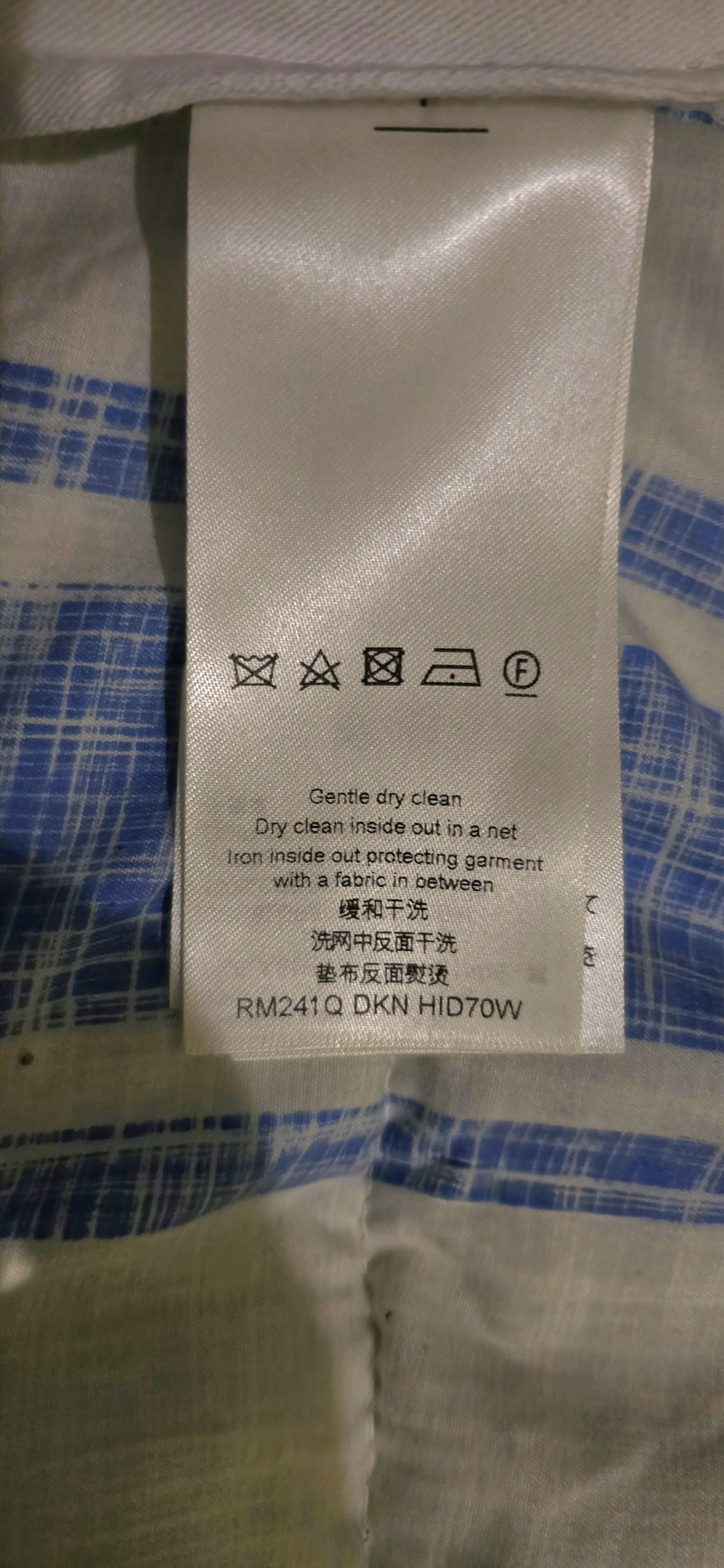 Louis Vuitton Slim straight cut Size US 34 / EU 50 - 13 Thumbnail