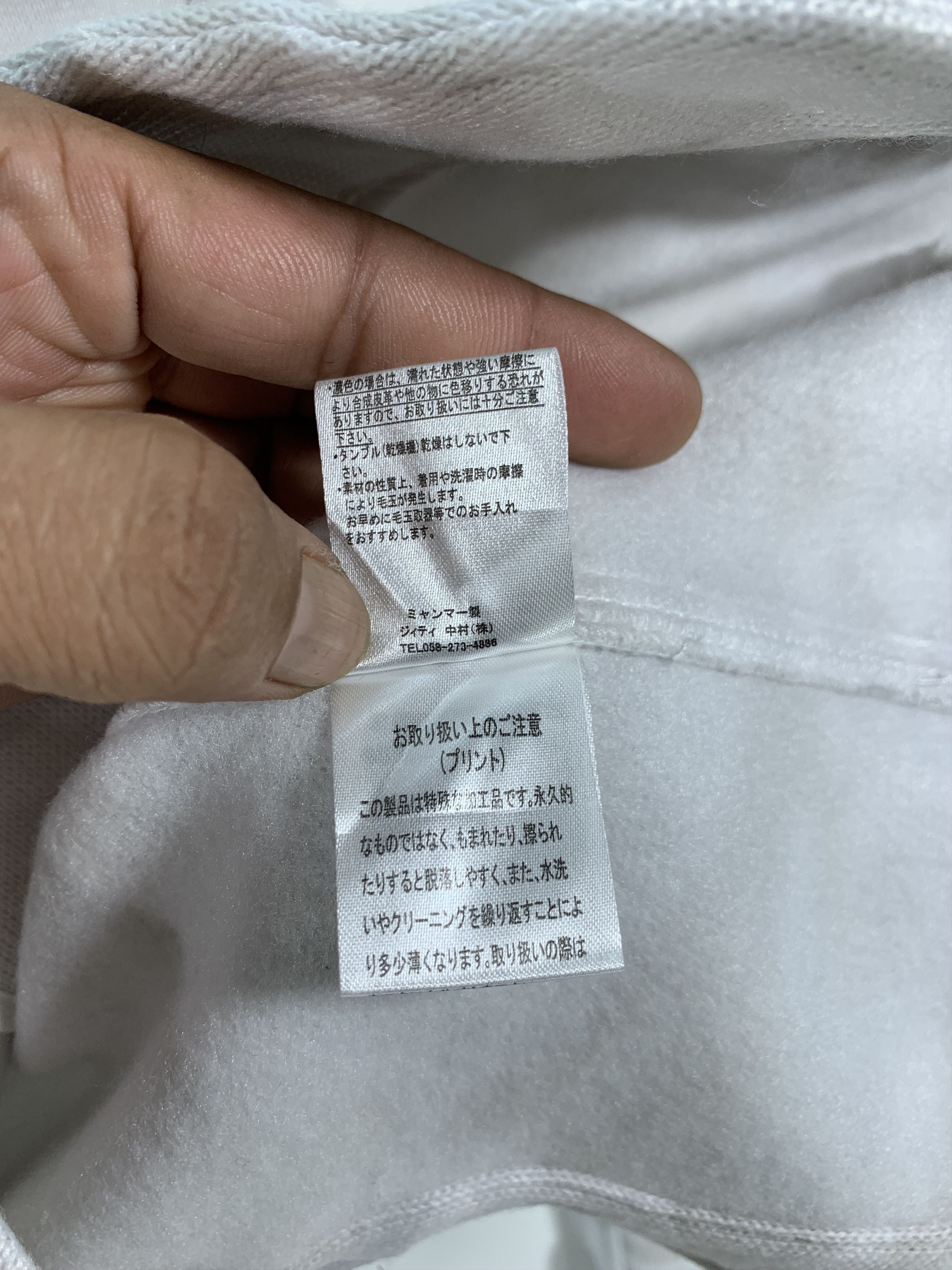 In The Attic ⚡️ In The Attic Camo Sweat Cardigan Size US S / EU 44-46 / 1 - 6 Thumbnail