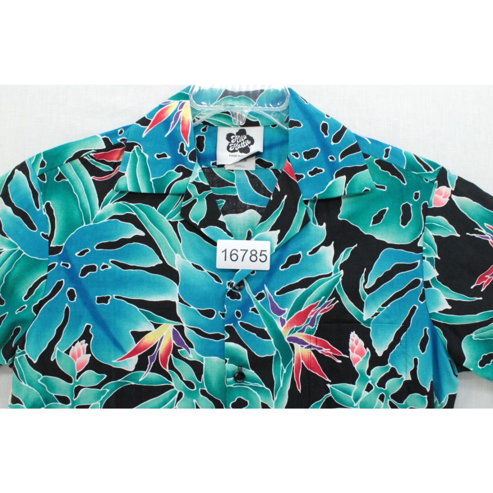 Hilo Hattie VINTAGE Hilo Hattie Shirt Mens Small Blue Hawaiian Floral Print Aloha Vacation USA Shirt Mens Small Blue Hawaiian Floral Print Aloha Vacation USA Size US S / EU 44-46 / 1 - 6 Thumbnail