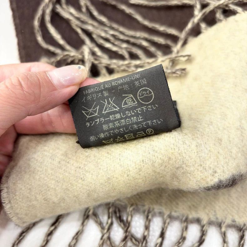 Louis Vuitton lv double-sided cashmere scarf-2507 Size ONE SIZE - 5 Thumbnail