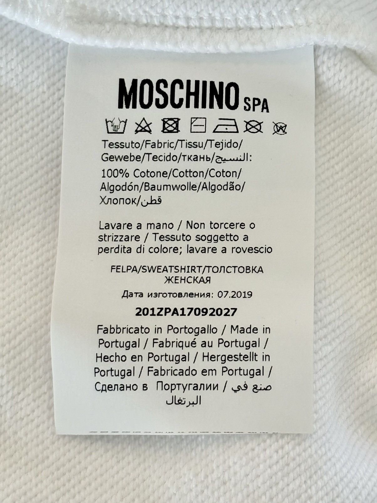 Jeremy Scott New Limited Edition Jeremy Scott for Moschino Zipper Logo 50 Size US M / EU 48-50 / 2 - 8 Thumbnail