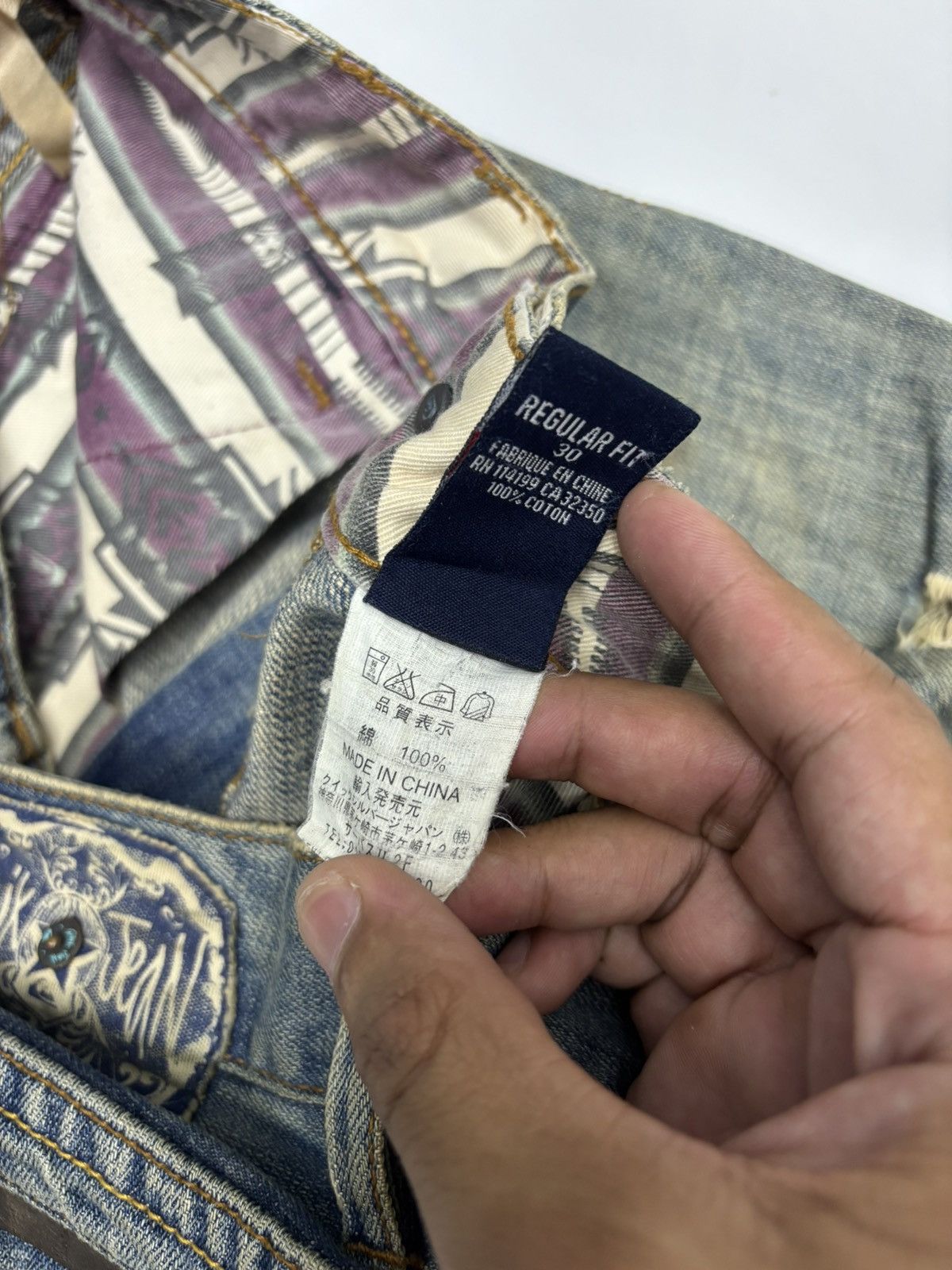 If Six Was Nine Mudmax Wash Freedom Is Dirty Lgb I6W9 Style Flared Jean Size US 32 / EU 48 - 14 Thumbnail