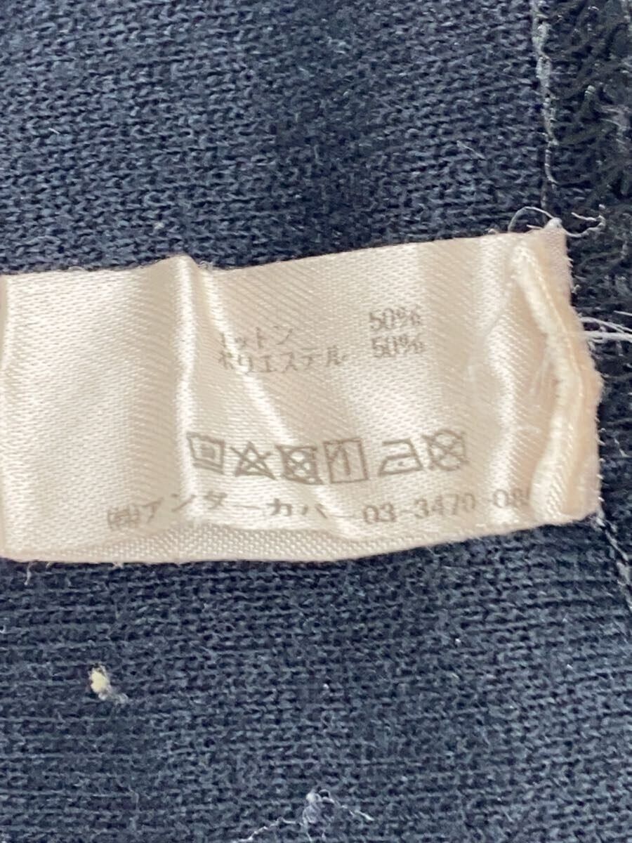 Undercover "UNDERMAN" Crewneck Sweatshirt Size US L / EU 52-54 / 3 - 5 Thumbnail