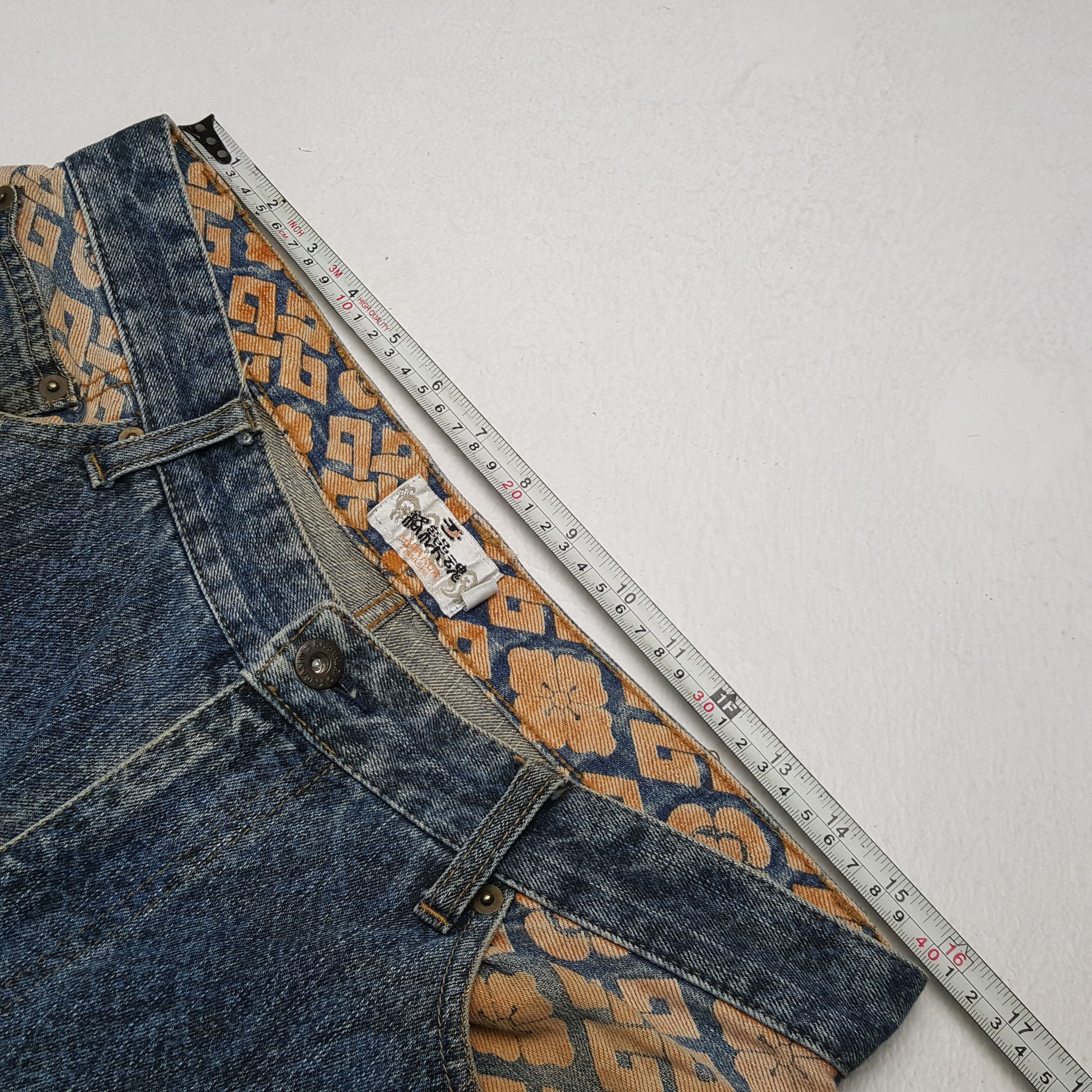 Japanese Brand × Vintage Vintage KARAKURI TAMASHI Japanese Brand Rare Design Jeans Size US 32 / EU 48 - 7 Thumbnail