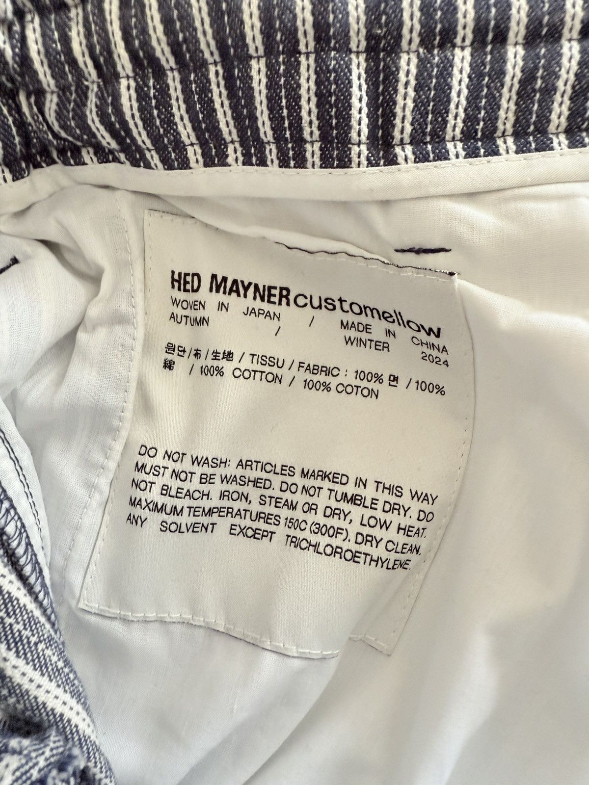 Hed Mayner Wide Leg Stripe Pants Size US 31 - 6 Thumbnail