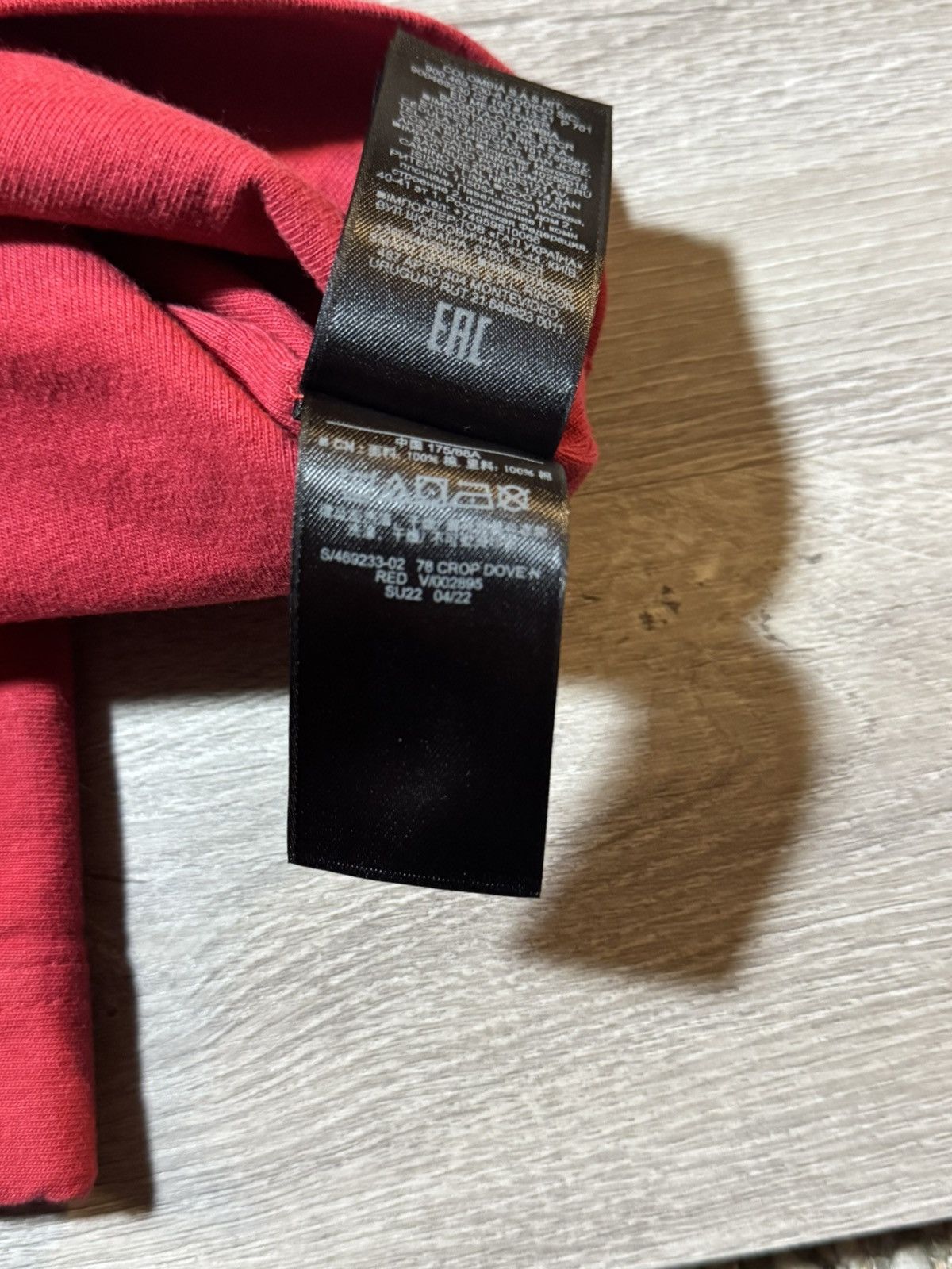Balenciaga × Gap × Yeezy Yeezy Gap Balenciaga Red Dove No Seam Tee Size XS Brand New Size US XS / EU 42 / 0 - 5 Thumbnail