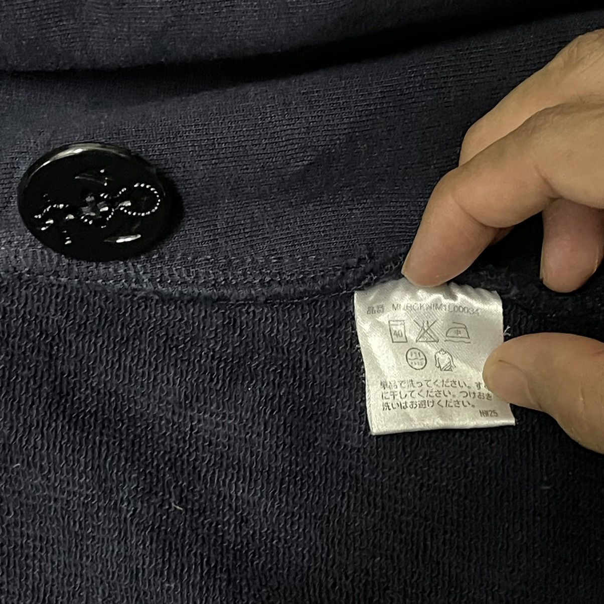 Rugby Ralph Lauren Ralph Lauren Rugby Double Breasted Coat Size US S / EU 44-46 / 1 - 10 Thumbnail