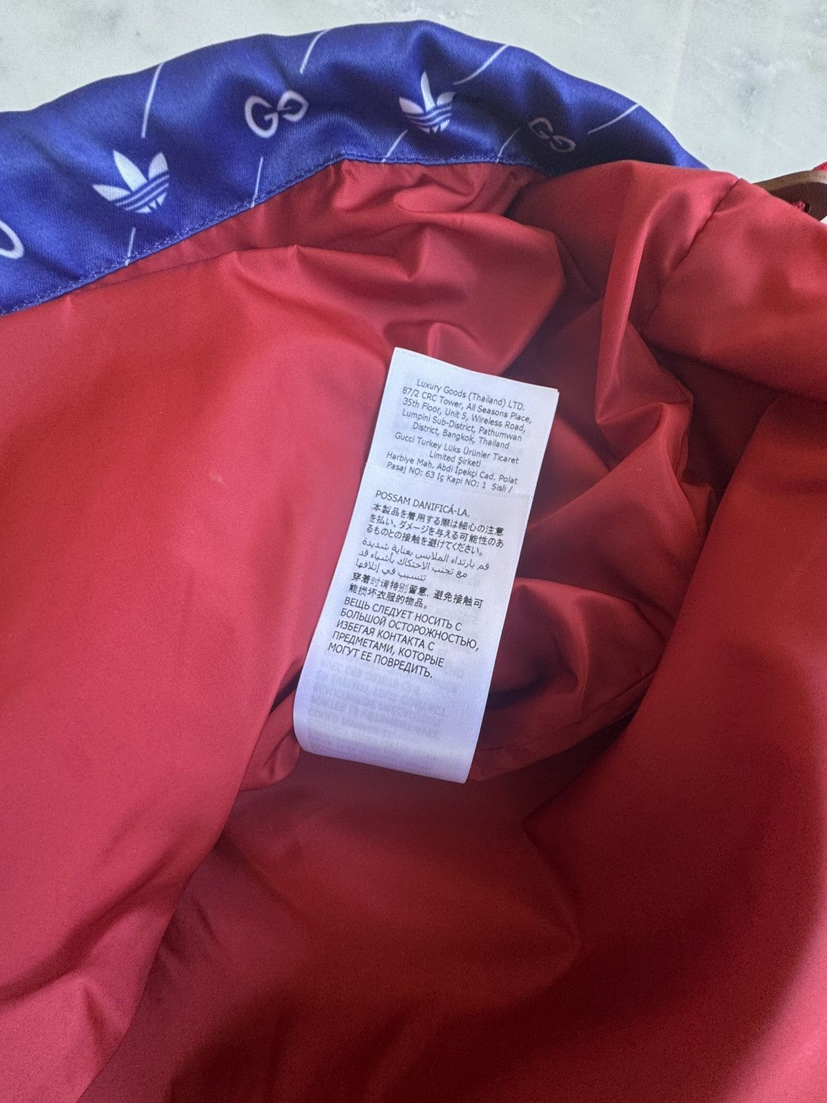 Adidas × Gucci Gucci x Adidas nylon jacket Size US XL / EU 56 / 4 - 8 Thumbnail