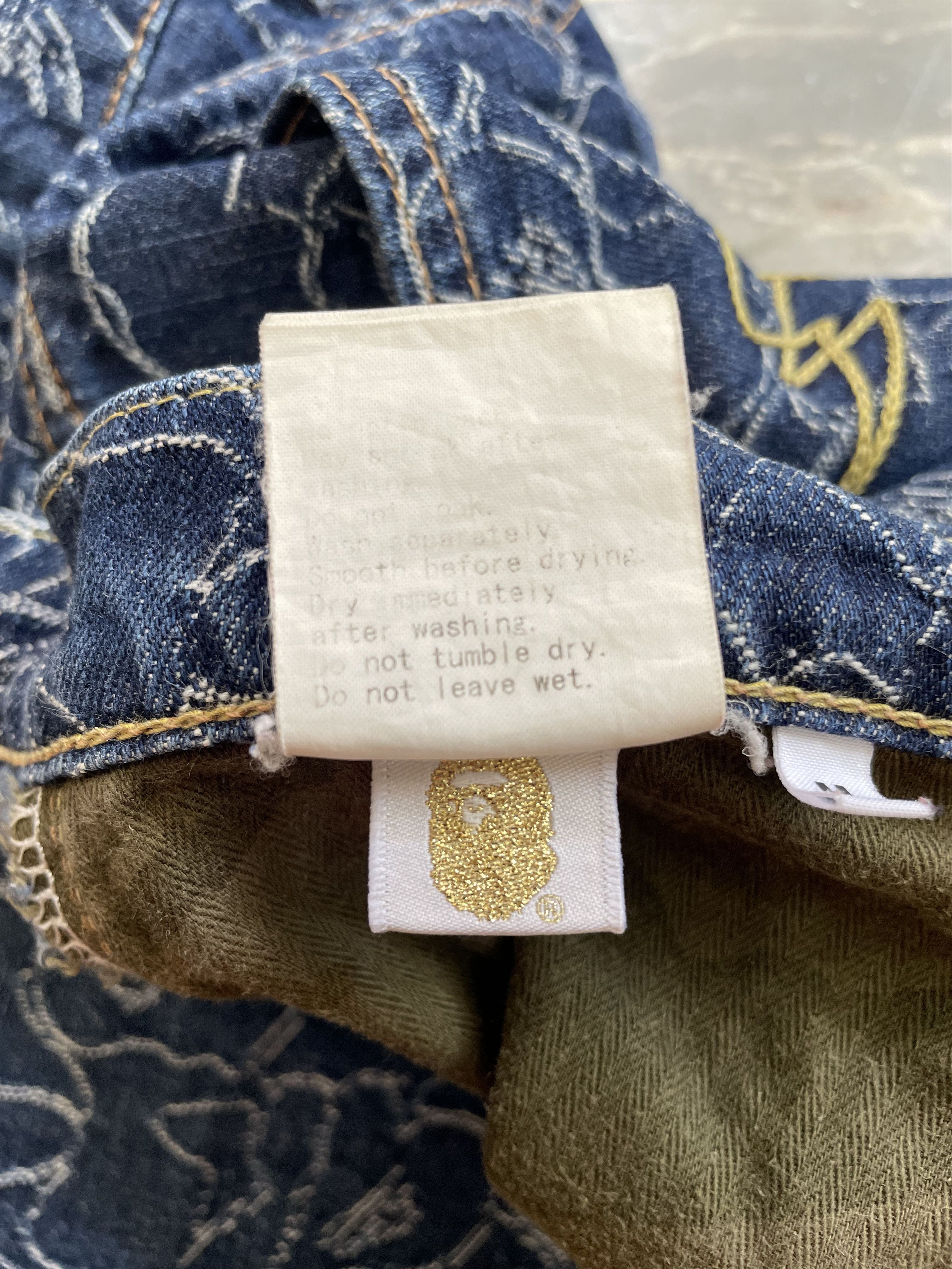 Bape Bape Pencil Camo Jorts Size US 33 - 8 Thumbnail