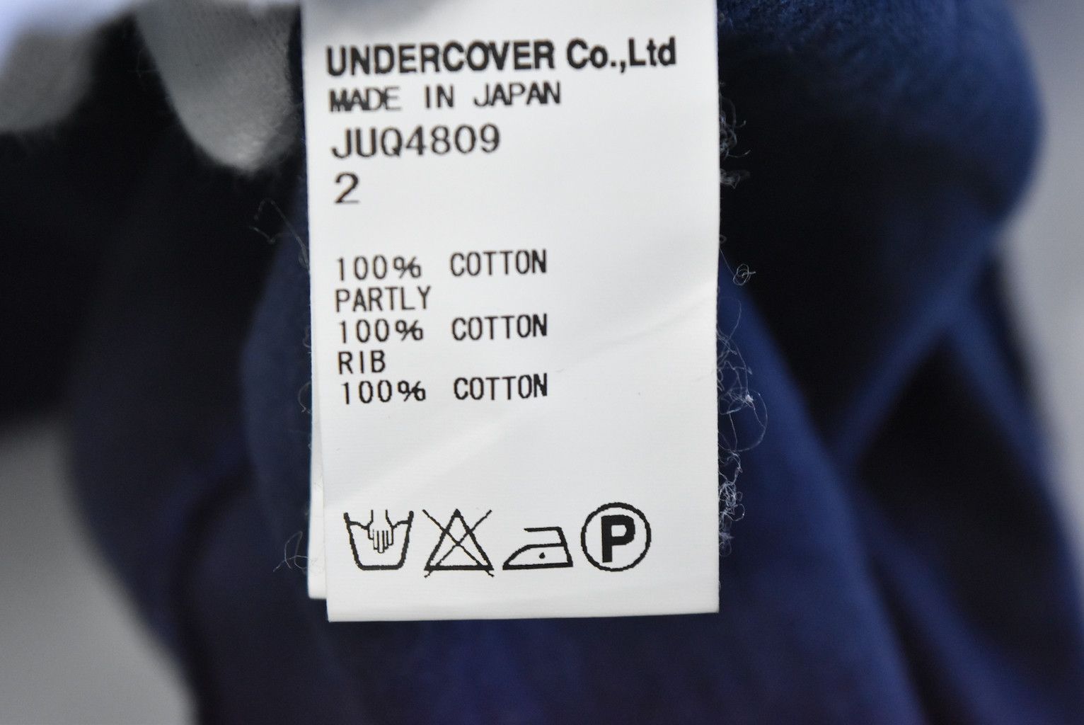 Undercover graphic embroidery t-shirt tee 23305 - 485 64 Size US M / EU 48-50 / 2 - 6 Thumbnail
