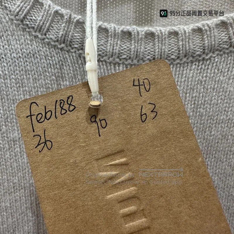 Loro Piana Loro Piana Unisex Pure Cashmere Color Block Sweater. Size US XXS / EU 40 - 1 Thumbnail