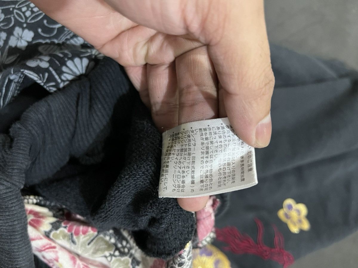 If Six Was Nine 💸BINDINGOFFER💸Kara kuri dragon sweat baggy pants Size US 30 / EU 46 - 9 Thumbnail