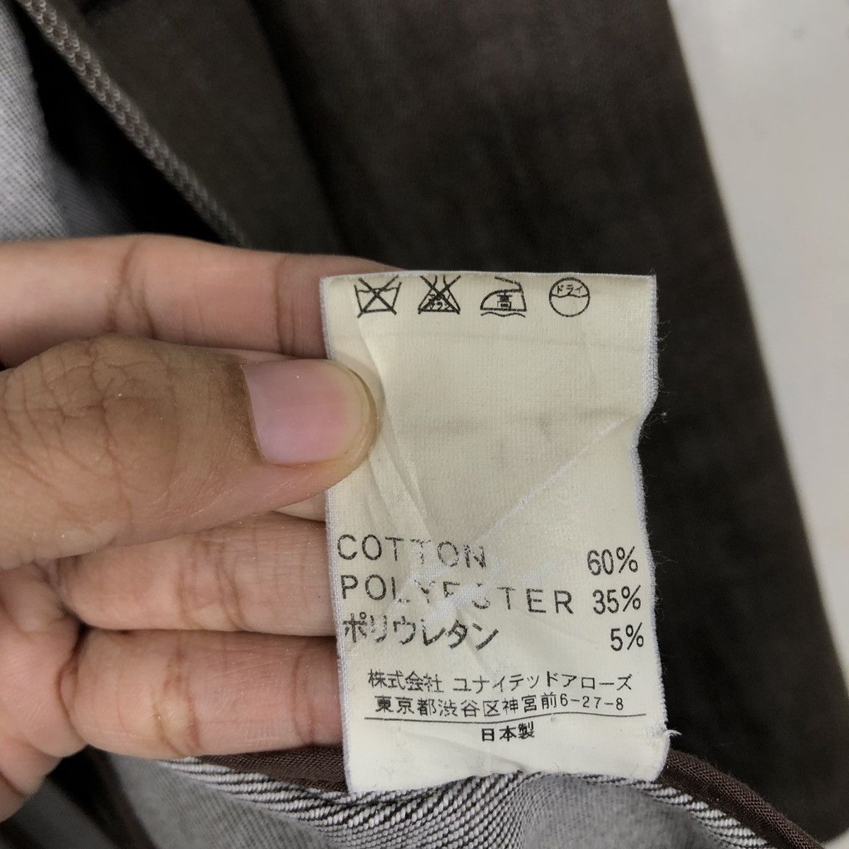 Japanese Brand 📌Vintage Chore Jacket United Arrow Issey Miyake Size US M / EU 48-50 / 2 - 20 Thumbnail
