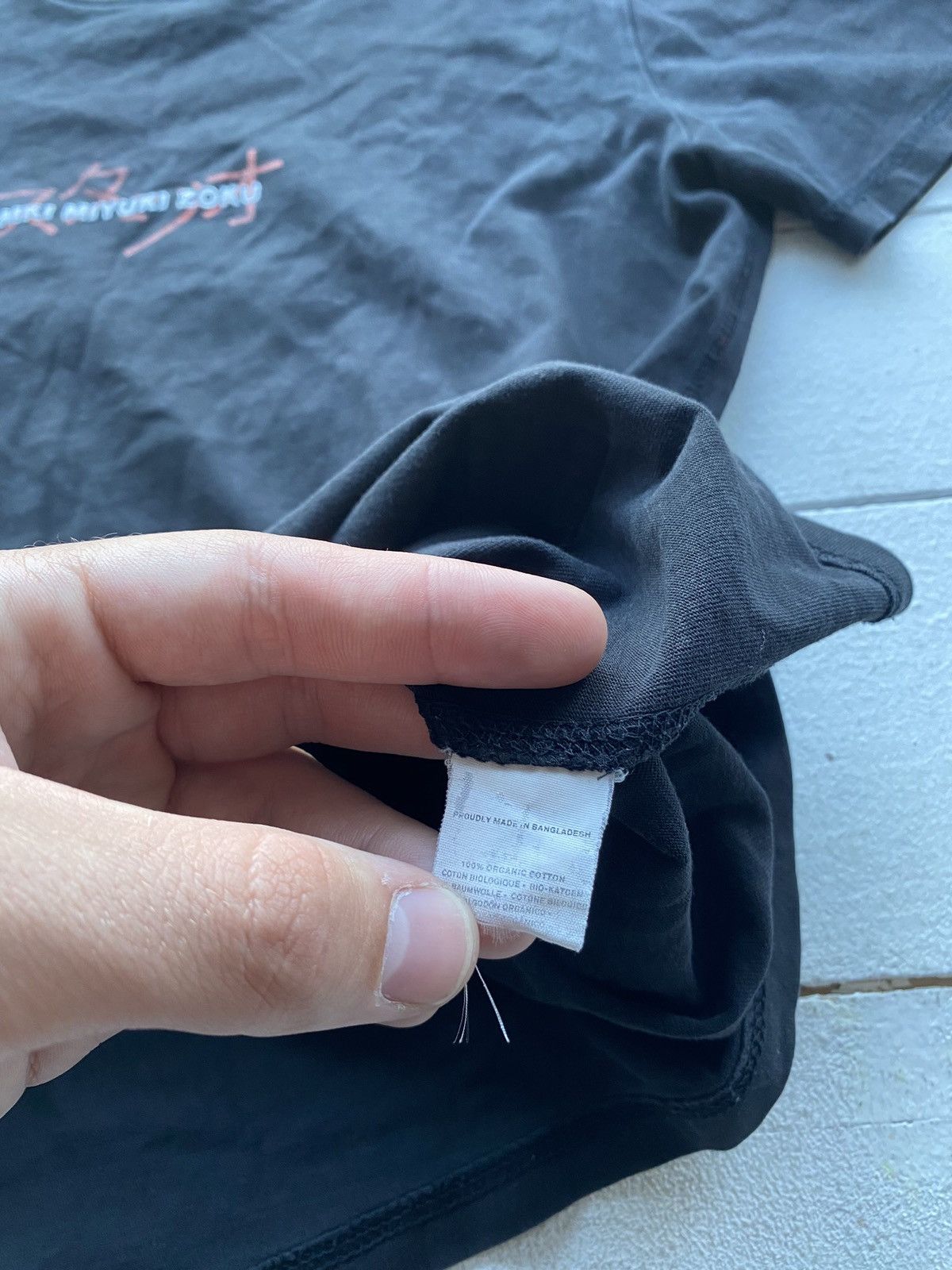 Japanese Brand × Mki Miyuki Zoku × Vintage Mki Miyuki Zoku Black Sun Faded Centre Logo Mens T Shirt s Size US S / EU 44-46 / 1 - 6 Thumbnail
