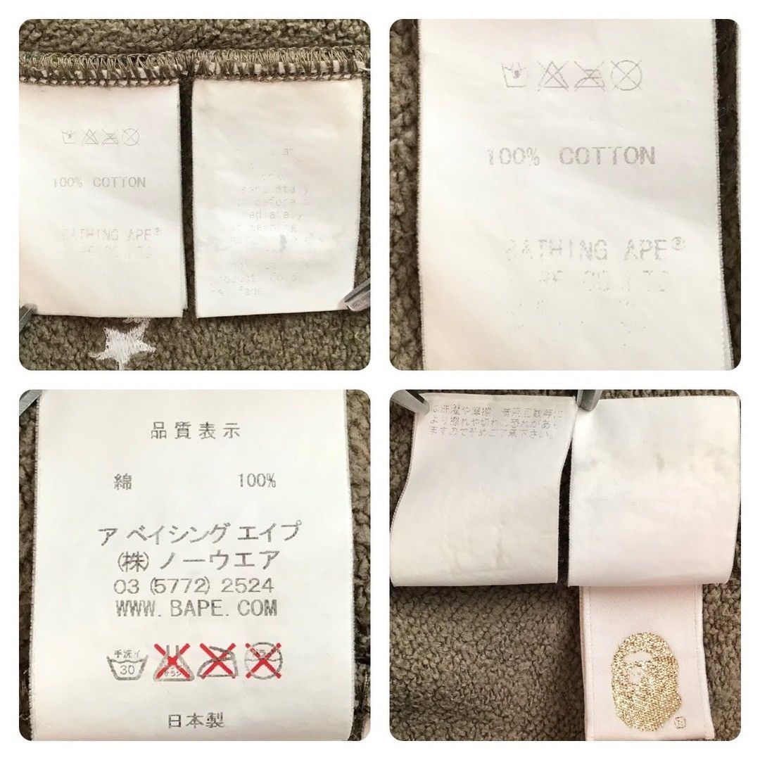 Bape ABC CAMO BAPE STA full zip hoodie a bathing ape star NIGO Size US S / EU 44-46 / 1 - 9 Thumbnail