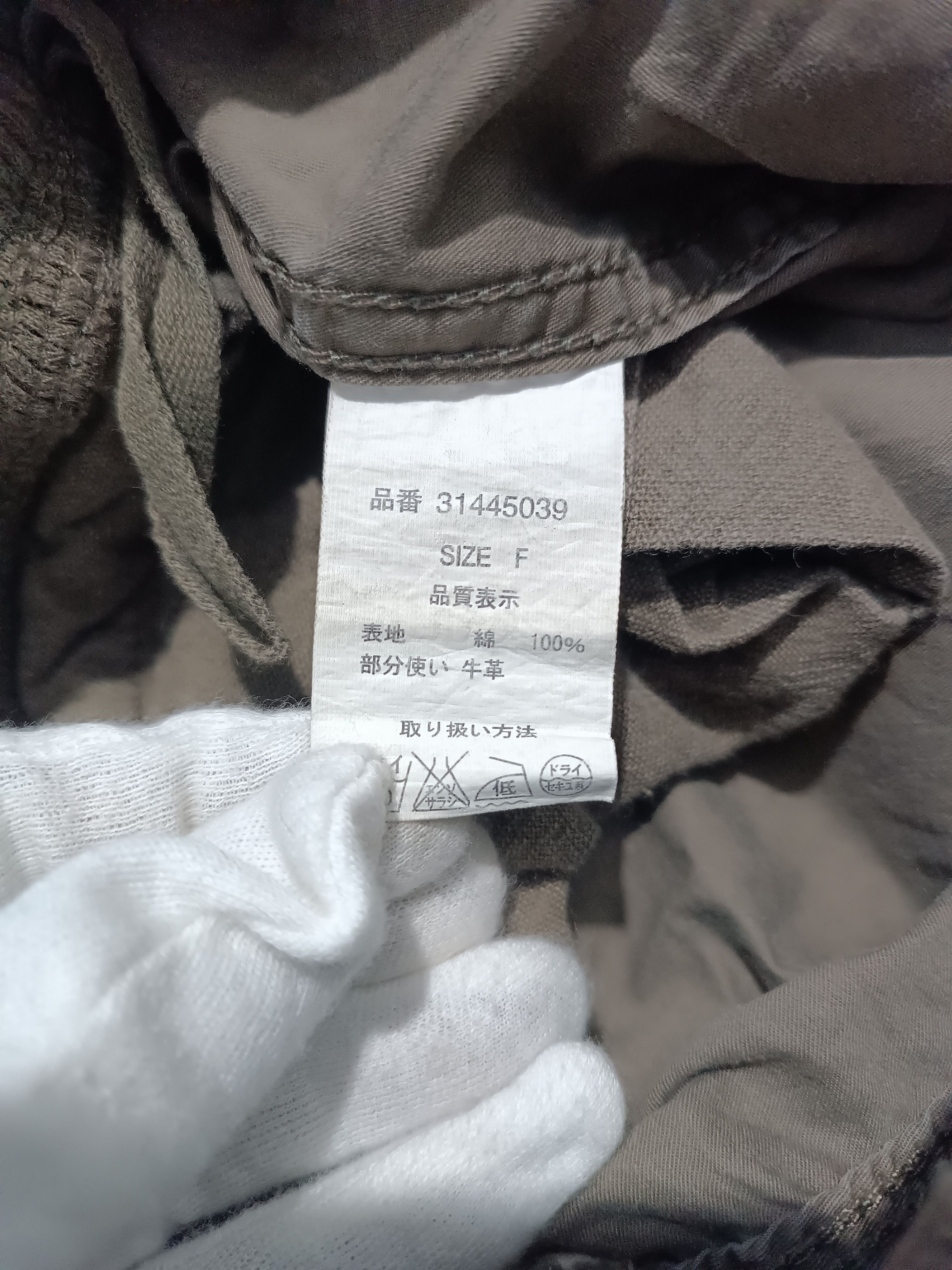 GOA GOA Camoflage Cargo Pants Size US 30 / EU 46 - 9 Thumbnail