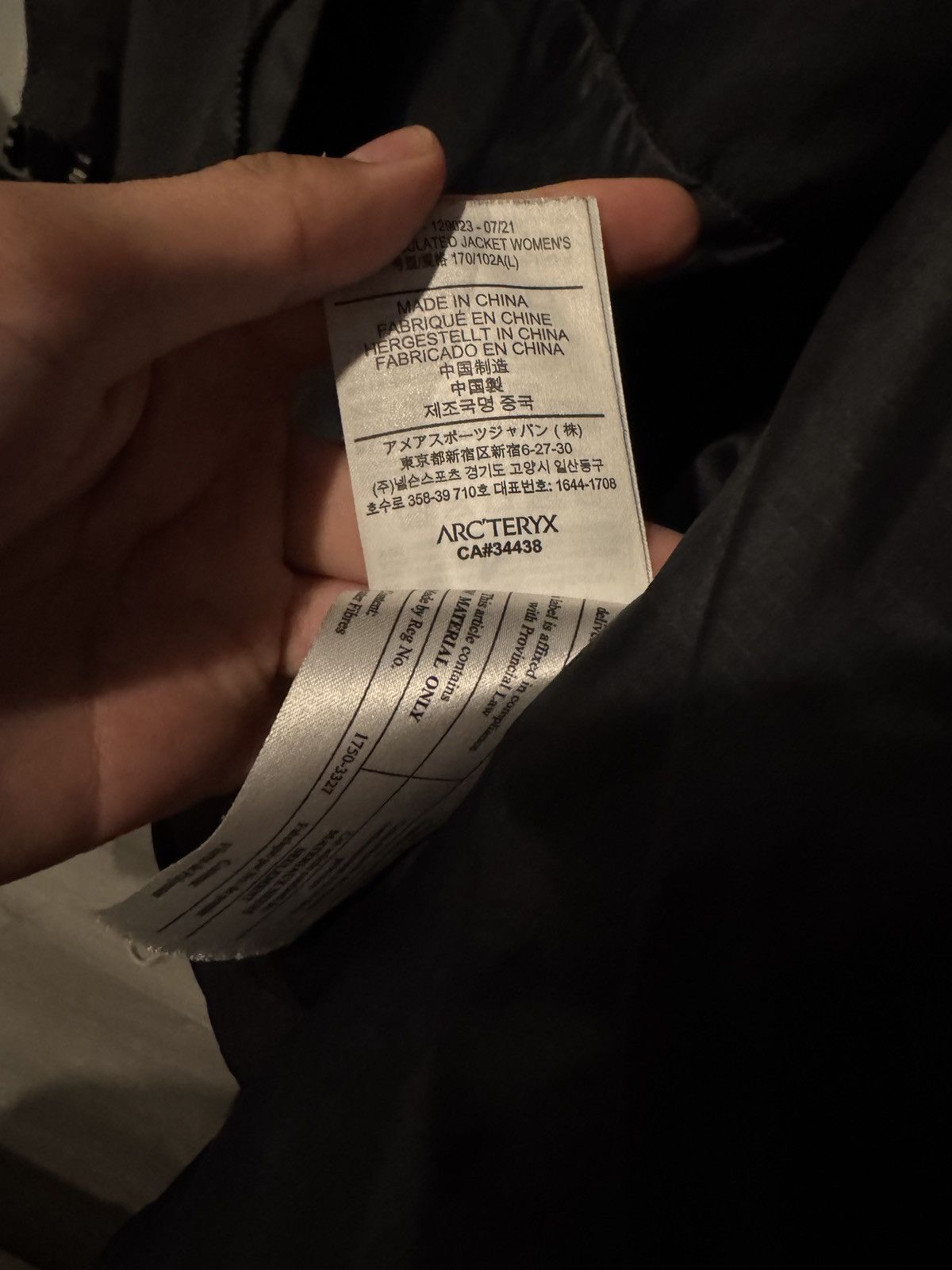 Arc'teryx FINAL DROP Dm LOWBALL Arc'Teryx Phoria Black Size US M / EU 48-50 / 2 - 4 Thumbnail