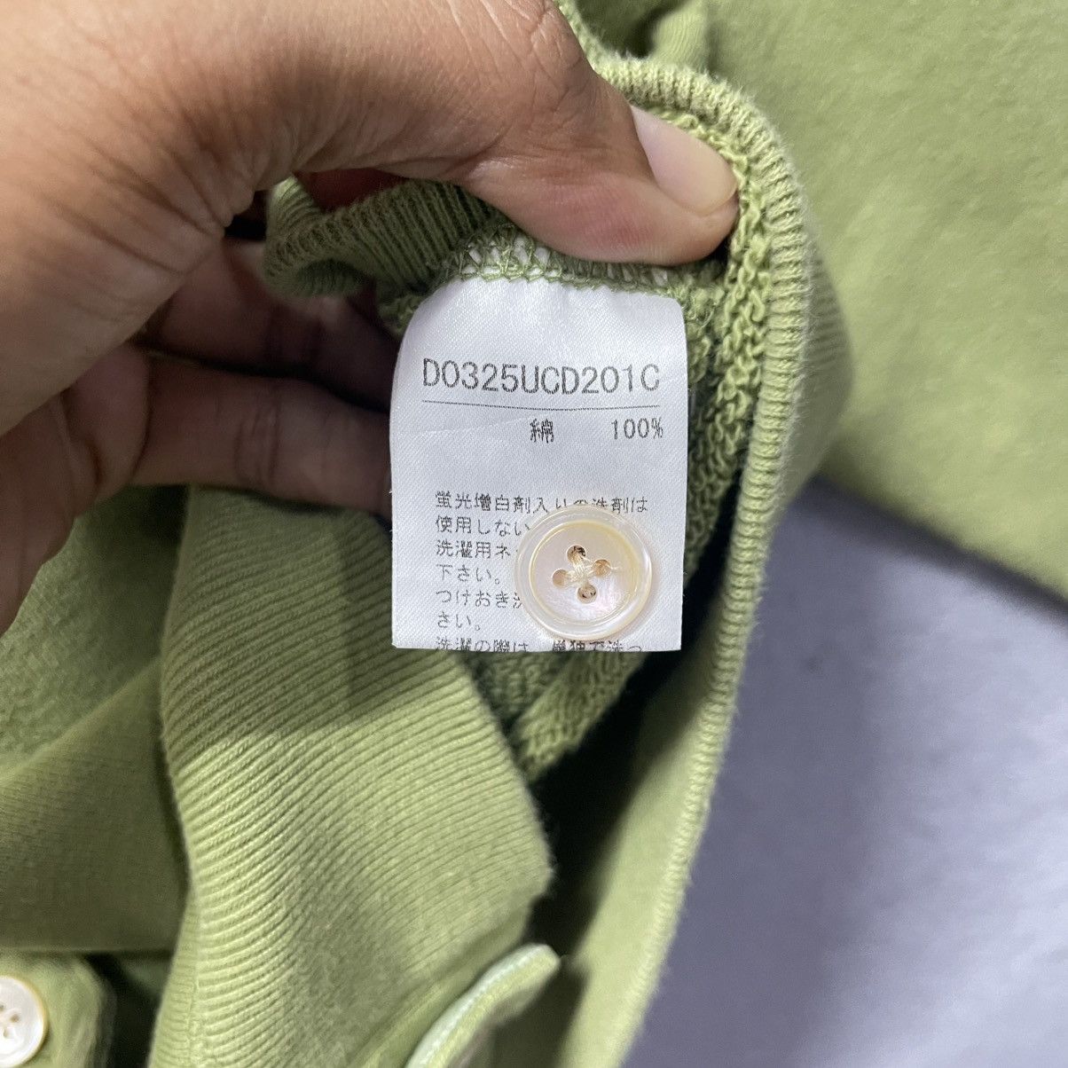 Mademoiselle Non Non Mademoiselle NON NON Button-Up Sweatshirt (Vintage 2000s) Size M / US 6-8 / IT 42-44 - 11 Thumbnail