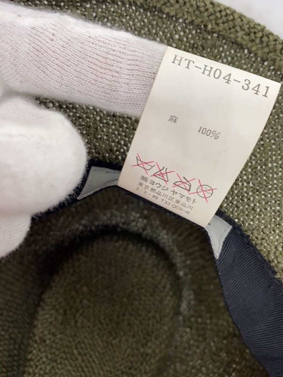 Yohji Yamamoto Linen Hat Size ONE SIZE - 8 Thumbnail