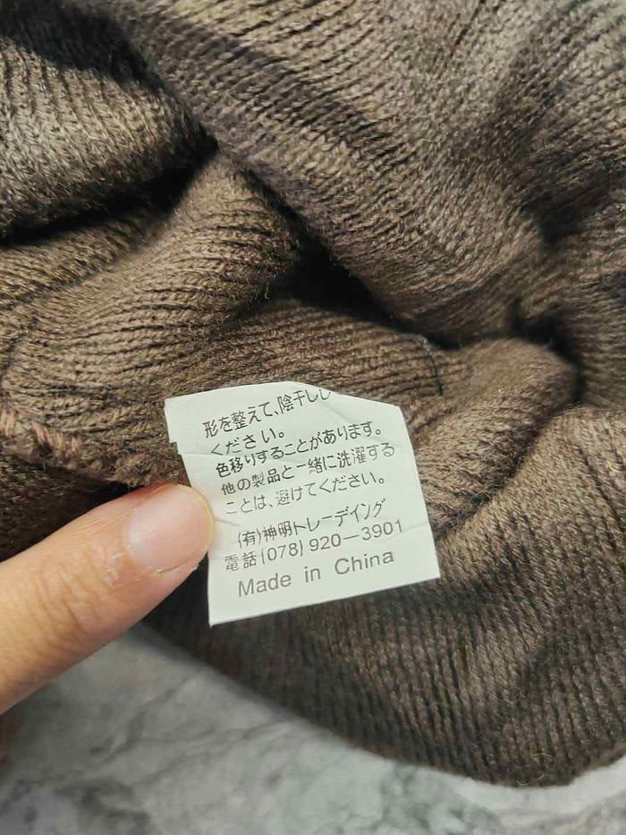 Japanese Brand Unknown Plain Japanese Beanie Size ONE SIZE - 4 Thumbnail