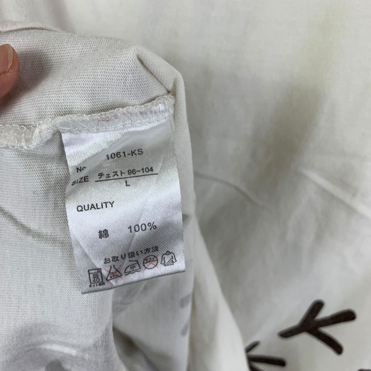 Vintage KYOROCHAN MORINAGA CHOCOLATE Anime Kue Tee Shirt Top Space Size L / US 10 / IT 46 - 8 Thumbnail