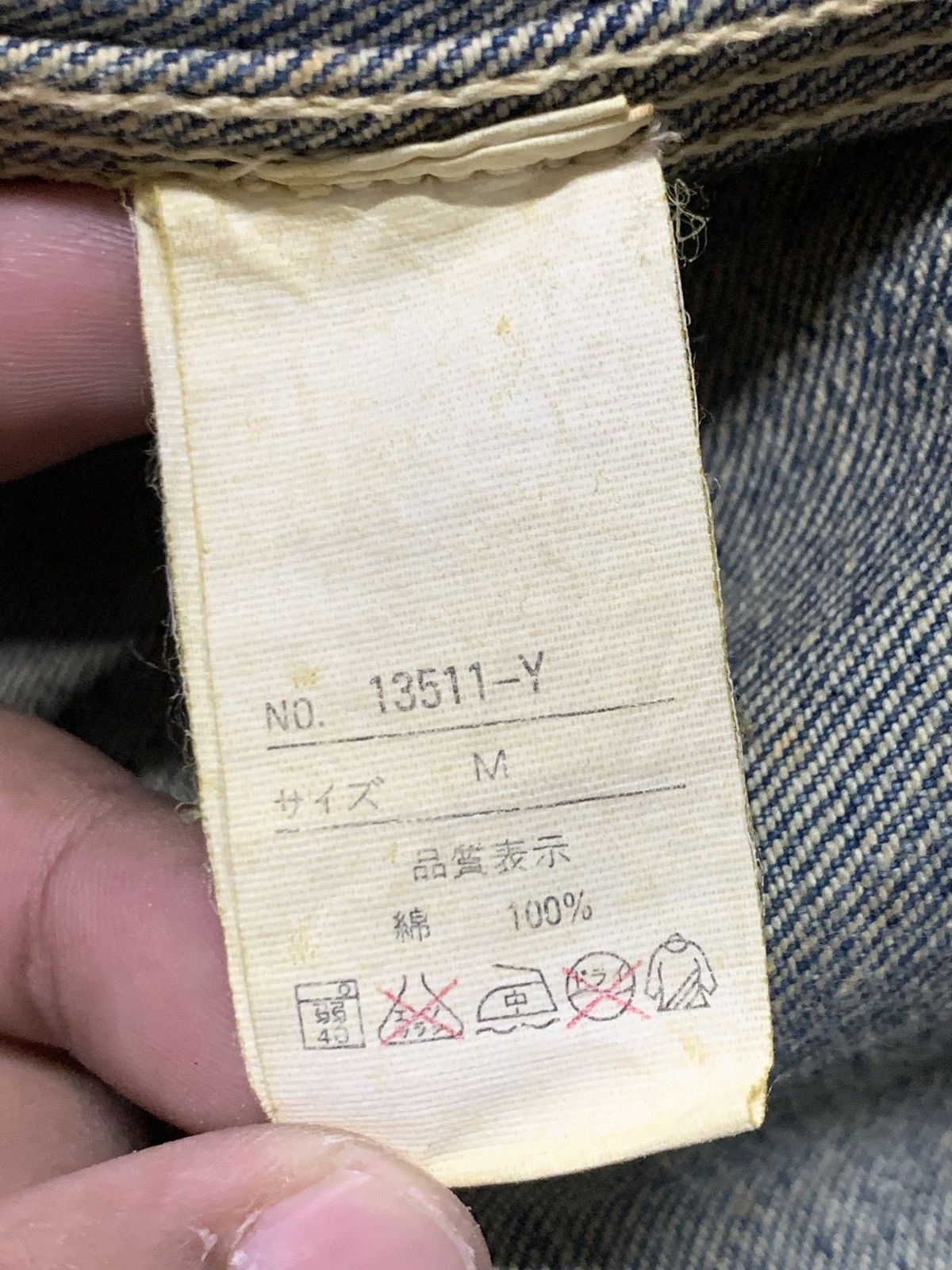 If Six Was Nine Vintage Bayleaf Denim Worker Button Jacket Size US M / EU 48-50 / 2 - 21 Thumbnail