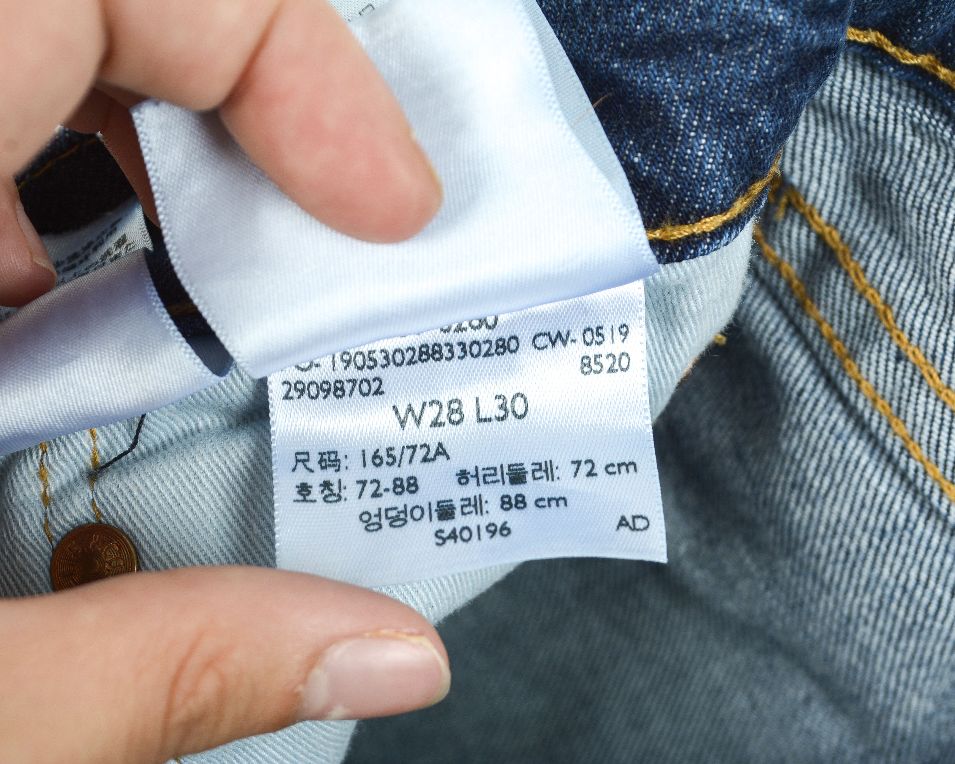 Levi's LEVI'S Big E 512 Premium Performance W28 L30 Skinny Jeans Size US 28 / EU 44 - 7 Thumbnail
