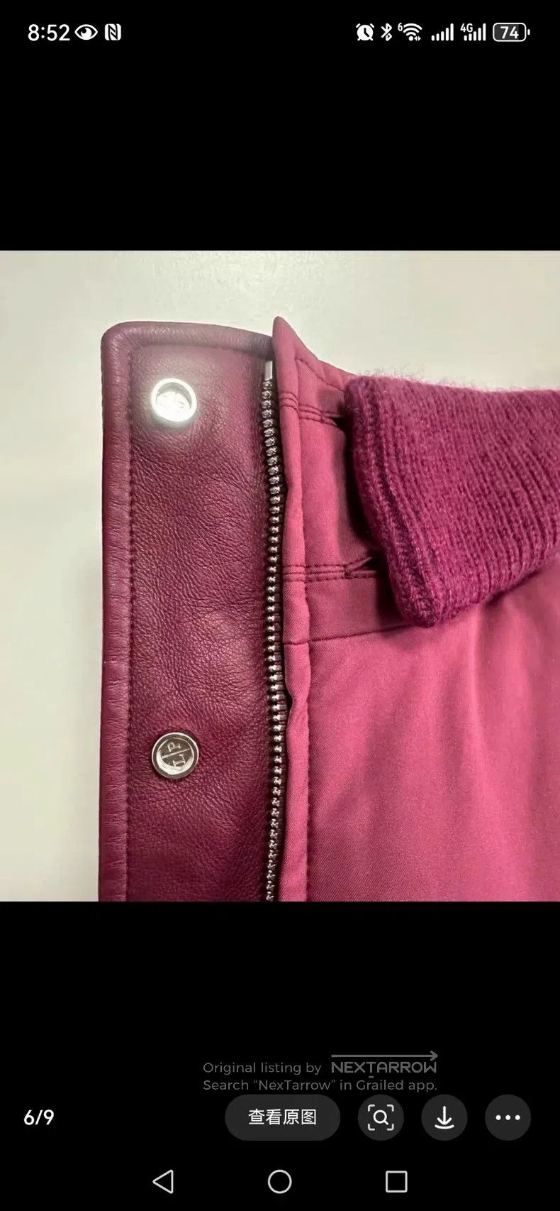 Loro Piana Loro Piana Burgundy Mid-Length Trench Coat Size XS / US 0-2 / IT 36-38 - 6 Thumbnail