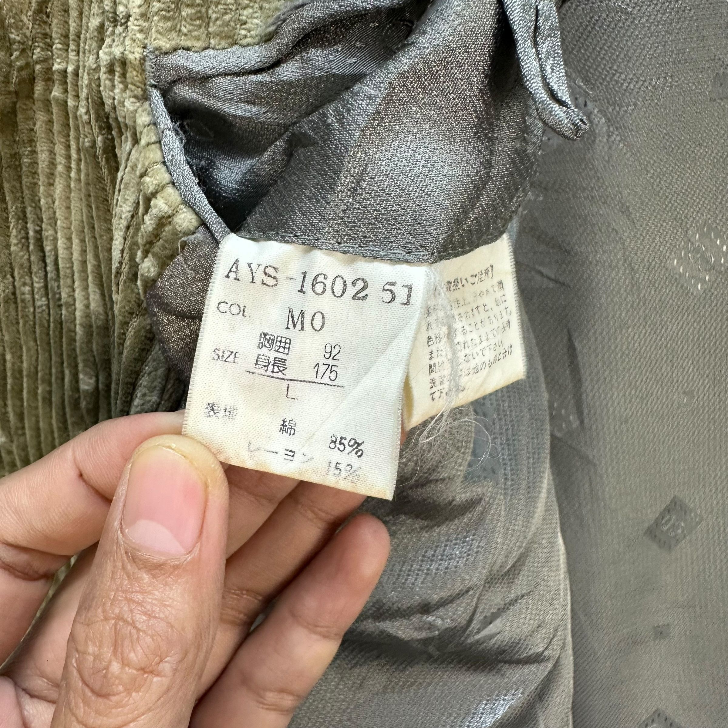 Christian Dior Monsieur 90's CHRISTIAN DIOR MONSIEUR Corduroy Suit Jacket #A60-1380 Size US L / EU 52-54 / 3 - 11 Thumbnail