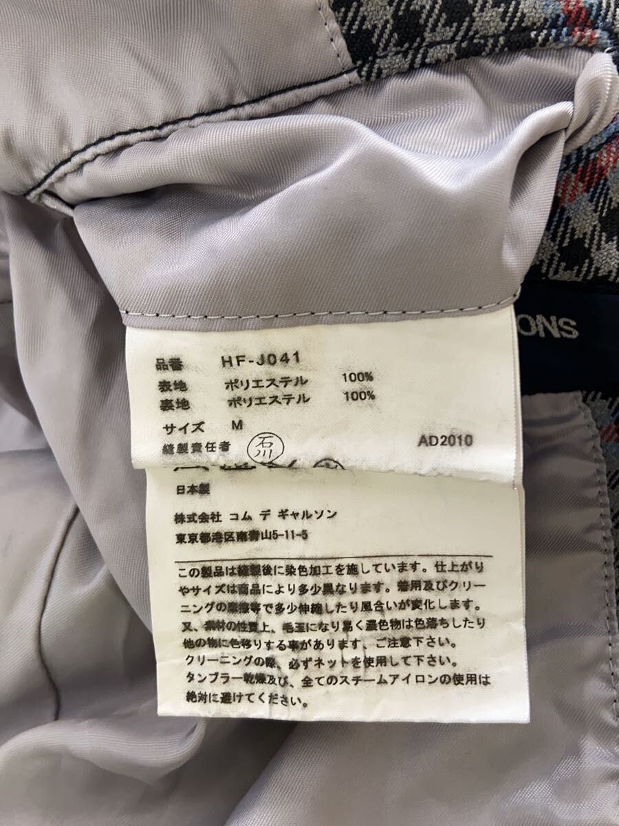 Comme des Garcons Homme 2010 Checkered Jacket Size US M / EU 48-50 / 2 - 4 Thumbnail