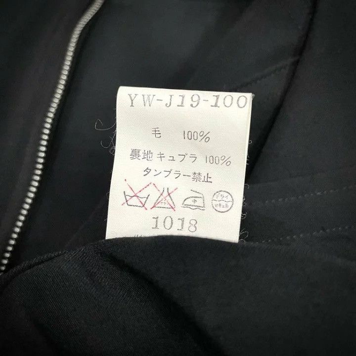 Yohji Yamamoto yohji yamamoto Short wool zipper jacket | Grailed