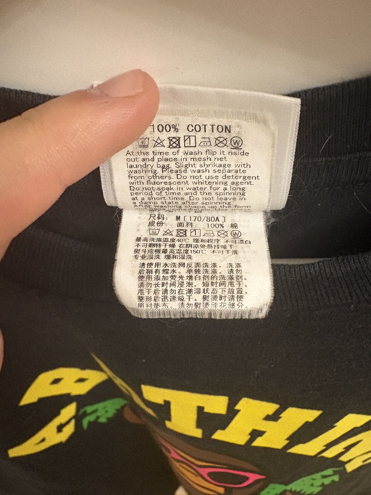 Bape og bape tee Size US M / EU 48-50 / 2 - 4 Thumbnail