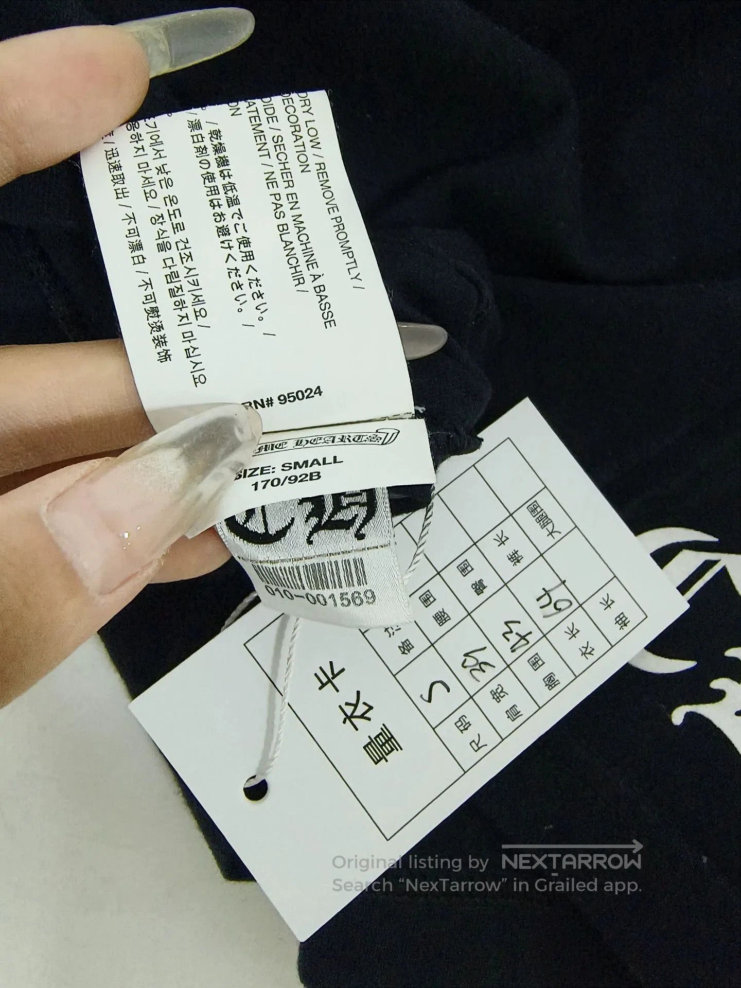 Chrome Hearts black long sleeve shirt with star design. Size US S / EU 44-46 / 1 - 7 Thumbnail