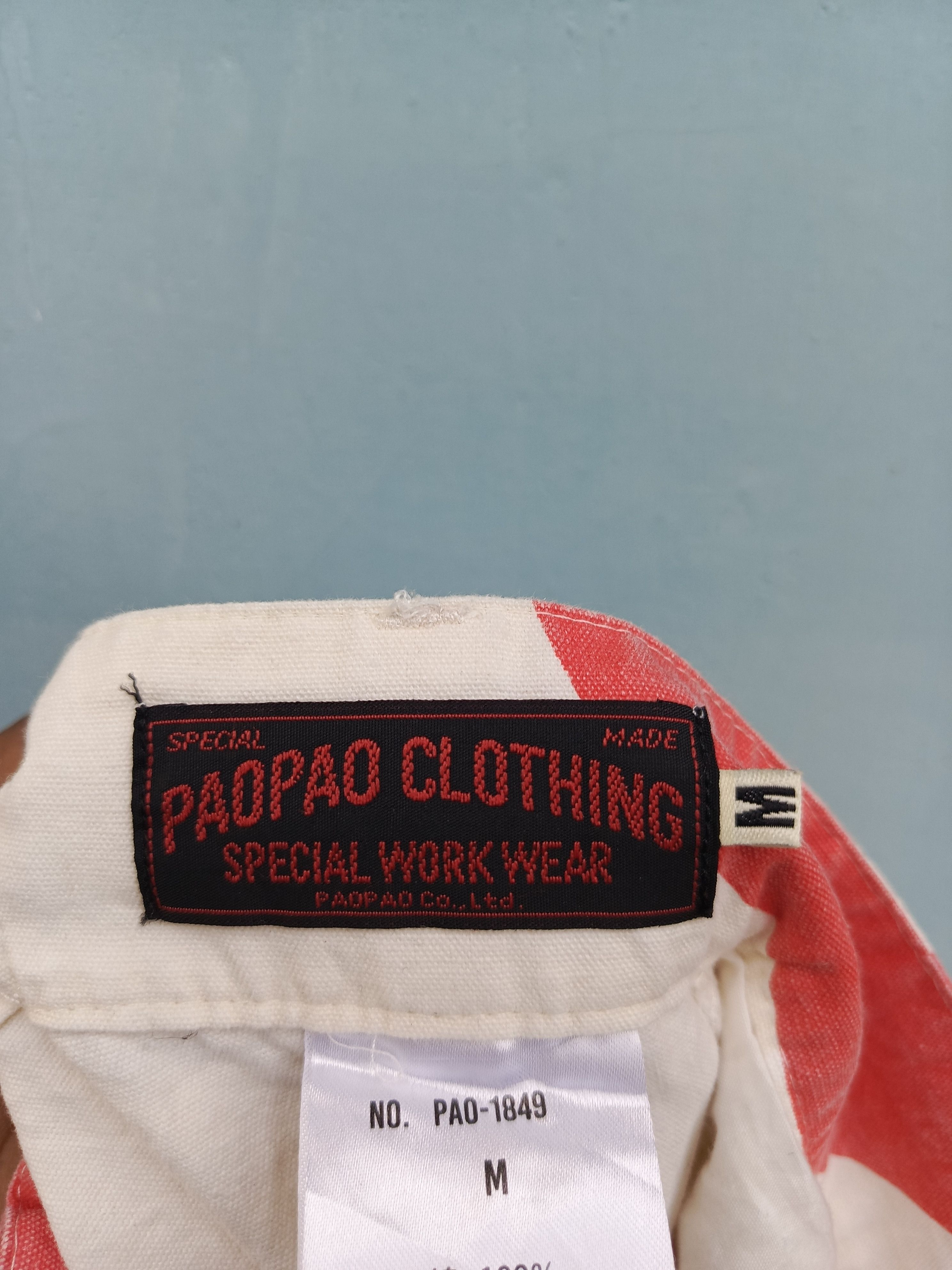 Japanese Brand Paopao clothing special work wear pants Size US 31 - 7 Thumbnail