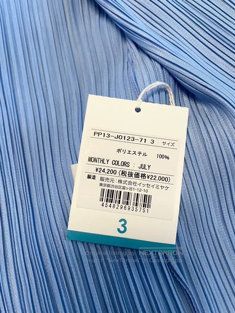 Issey Miyake Issey Miyake Sky Blue Coat Size L / US 10 / IT 46 - 4 Thumbnail