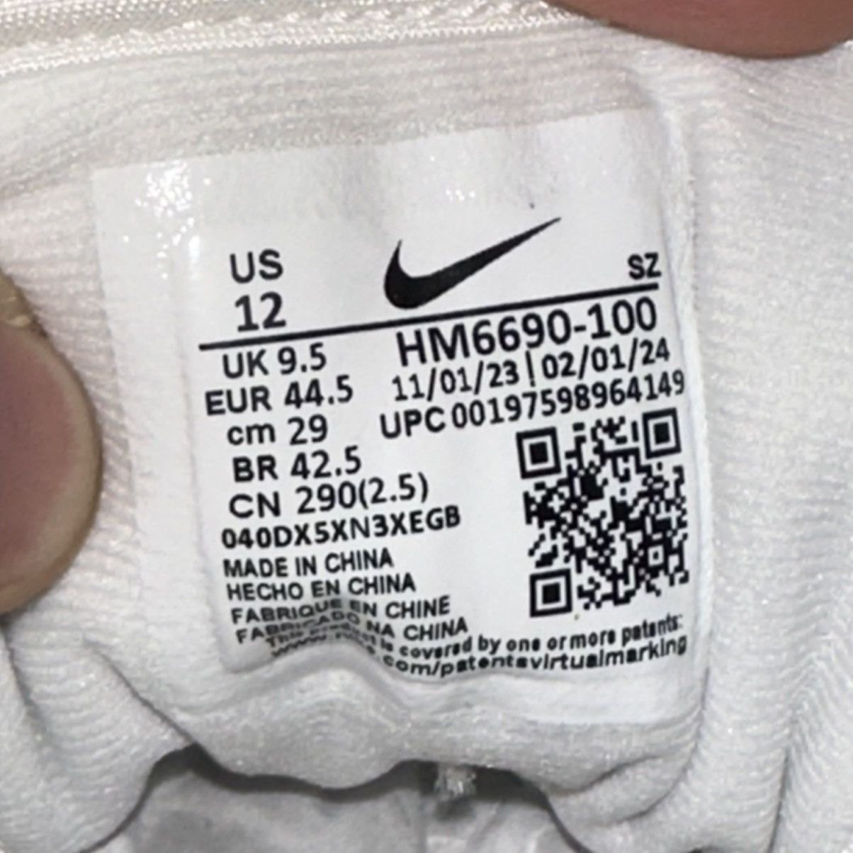Nike Size 12 - Nike Jacquemus x Air Max 1 '86 Big Bubble Size US 12 / IT 42 - 6 Thumbnail