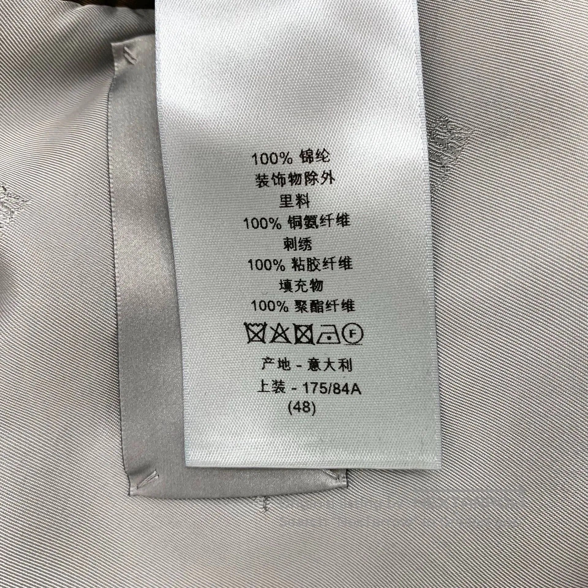 Dior brown dior logo hooded jacket. Size US M / EU 48-50 / 2 - 9 Thumbnail