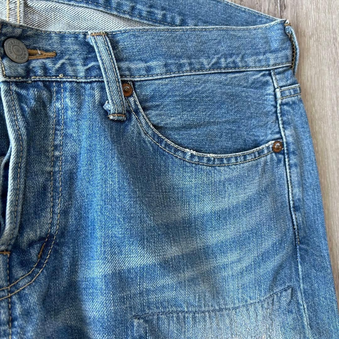 Hysteric Glamour Distressed Jeans Size US 32 / EU 48 - 6 Thumbnail