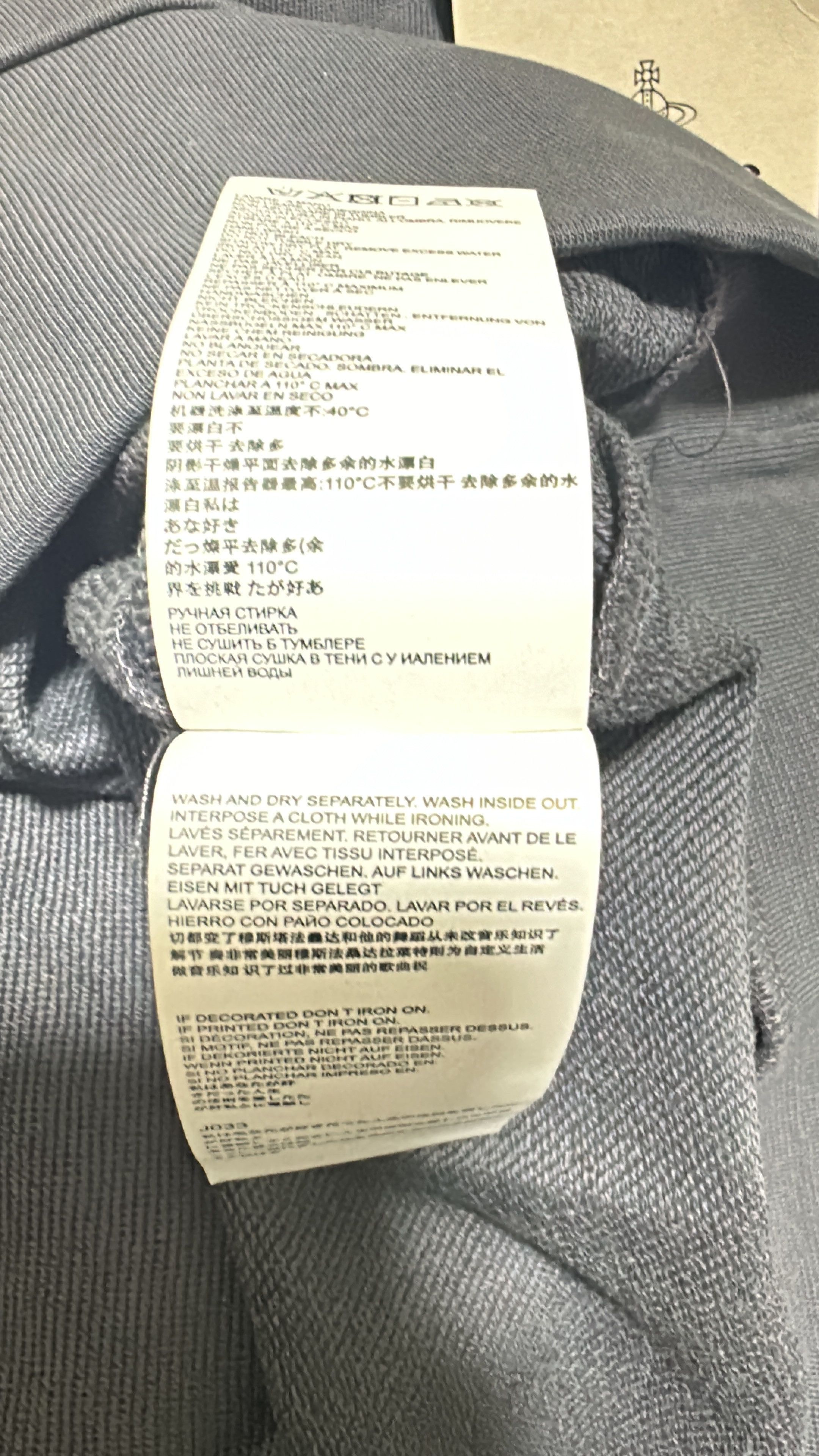 Vivienne Westwood Vivienne Westwood Orb Logo Sweatshirt Grey Size Medium Size US M / EU 48-50 / 2 - 7 Thumbnail
