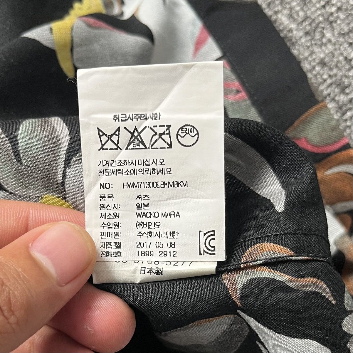 Wacko Maria Crazy ss17 wacko maria the guilty parties flowers shirt Size US M / EU 48-50 / 2 - 8 Thumbnail