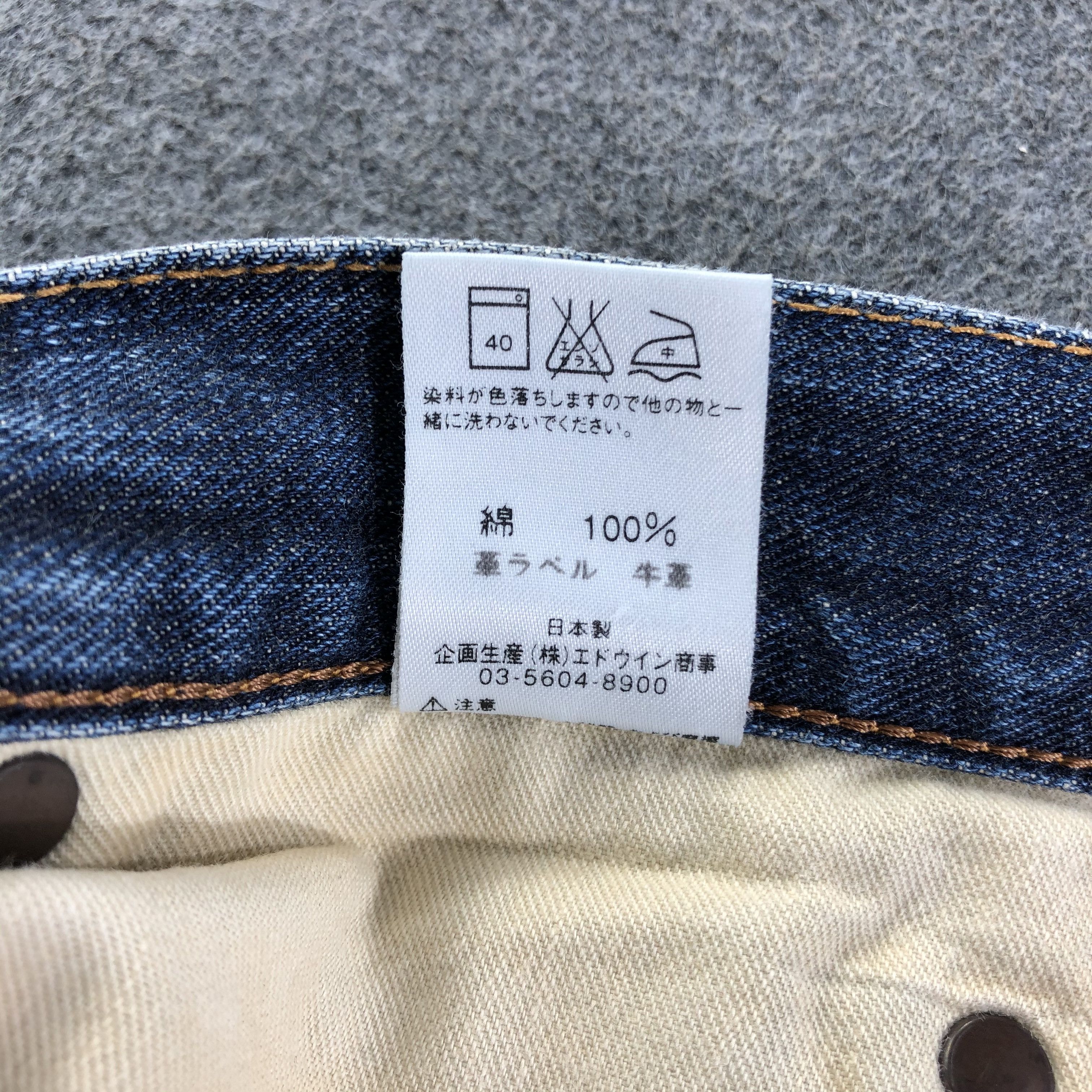 Japanese Brand Vintage Blue Wash Lee Jeans-J2846 Size US 31 - 11 Thumbnail