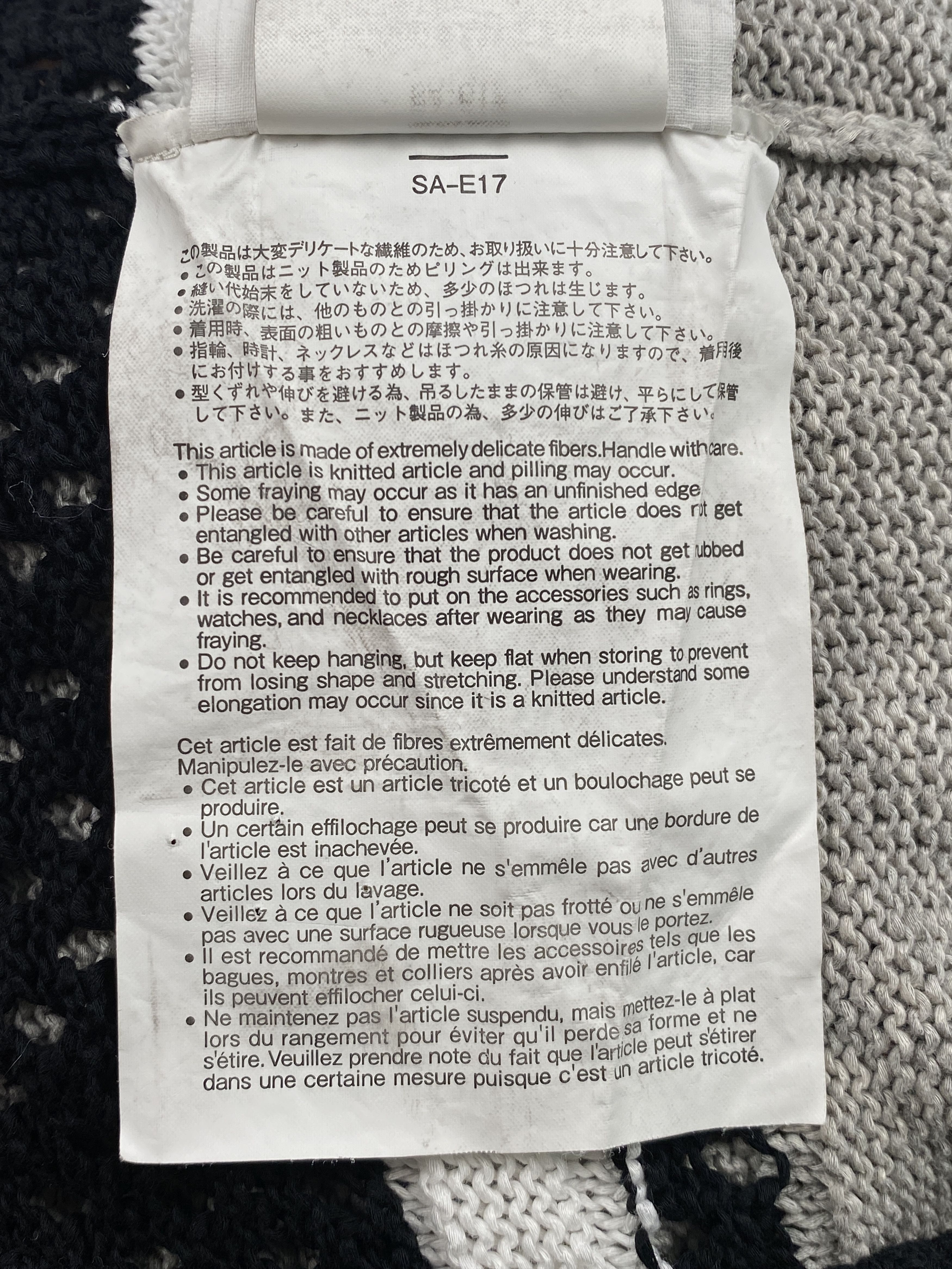 Sacai Paneled Ruffled Polo Top Size L / US 10 / IT 46 - 16 Thumbnail